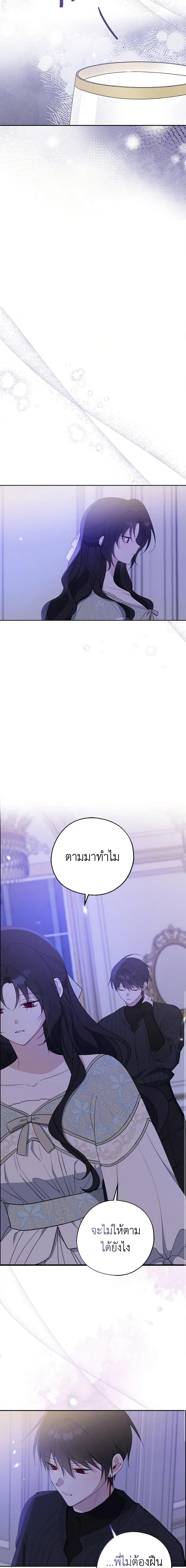 Manga-lc-com อ่านมังงะ อ่านการ์ตูน ออนไลน์ ฟรี Here Comes The Silver Spoon! ตอนที่ 1 2 3 4 5 6 7 8 9 10 11 12 13 14 ฟรี ไม่มีโฆษณา Manga-lc - อ่าน มังงะ อ่าน การ์ตูน ออนไลน์ อ่านมังงะ ฟรี