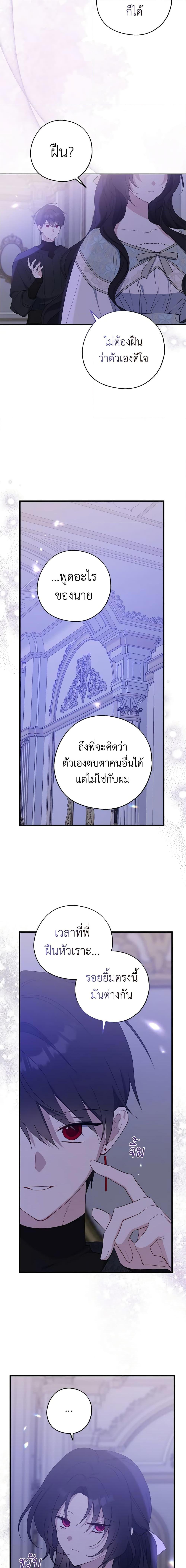 Manga-lc-com อ่านมังงะ อ่านการ์ตูน ออนไลน์ ฟรี Here Comes The Silver Spoon! ตอนที่ 1 2 3 4 5 6 7 8 9 10 11 12 13 14 ฟรี ไม่มีโฆษณา Manga-lc - อ่าน มังงะ อ่าน การ์ตูน ออนไลน์ อ่านมังงะ ฟรี