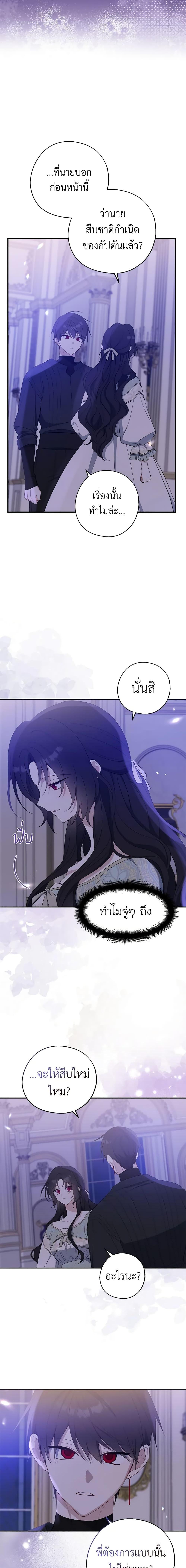 Manga-lc-com อ่านมังงะ อ่านการ์ตูน ออนไลน์ ฟรี Here Comes The Silver Spoon! ตอนที่ 1 2 3 4 5 6 7 8 9 10 11 12 13 14 ฟรี ไม่มีโฆษณา Manga-lc - อ่าน มังงะ อ่าน การ์ตูน ออนไลน์ อ่านมังงะ ฟรี