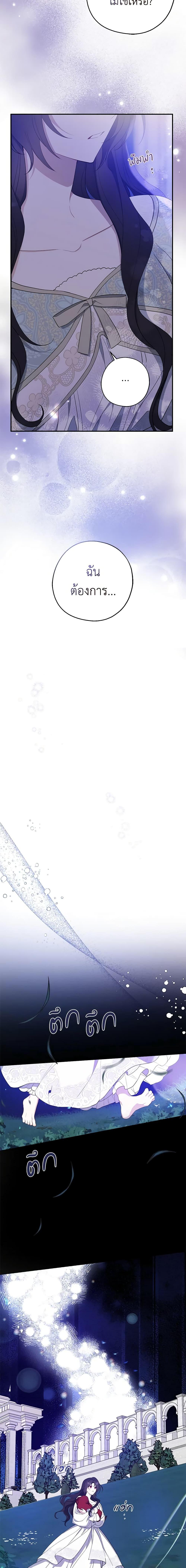 Manga-lc-com อ่านมังงะ อ่านการ์ตูน ออนไลน์ ฟรี Here Comes The Silver Spoon! ตอนที่ 1 2 3 4 5 6 7 8 9 10 11 12 13 14 ฟรี ไม่มีโฆษณา Manga-lc - อ่าน มังงะ อ่าน การ์ตูน ออนไลน์ อ่านมังงะ ฟรี