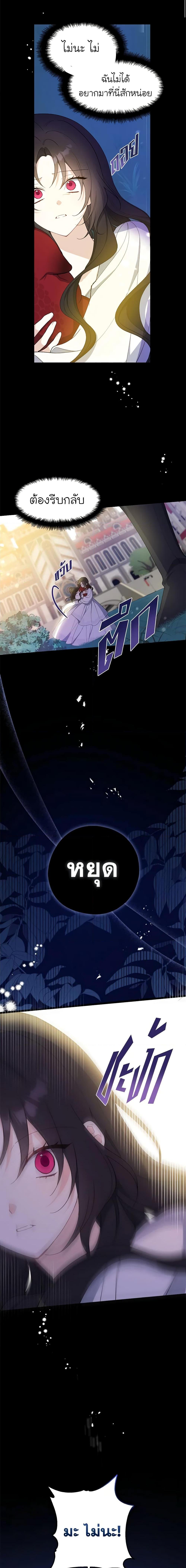 Manga-lc-com อ่านมังงะ อ่านการ์ตูน ออนไลน์ ฟรี Here Comes The Silver Spoon! ตอนที่ 1 2 3 4 5 6 7 8 9 10 11 12 13 14 ฟรี ไม่มีโฆษณา Manga-lc - อ่าน มังงะ อ่าน การ์ตูน ออนไลน์ อ่านมังงะ ฟรี