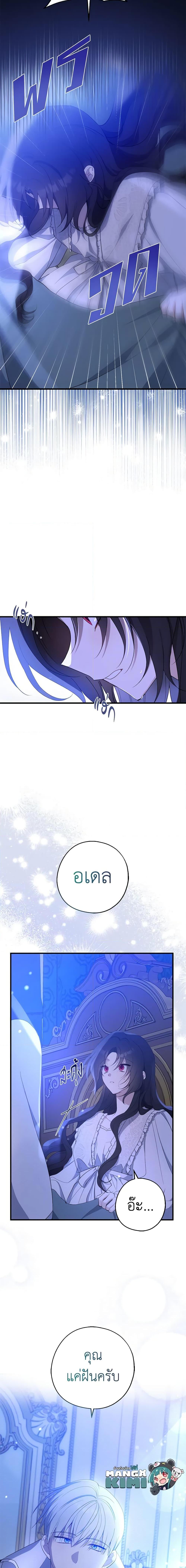 Manga-lc-com อ่านมังงะ อ่านการ์ตูน ออนไลน์ ฟรี Here Comes The Silver Spoon! ตอนที่ 1 2 3 4 5 6 7 8 9 10 11 12 13 14 ฟรี ไม่มีโฆษณา Manga-lc - อ่าน มังงะ อ่าน การ์ตูน ออนไลน์ อ่านมังงะ ฟรี