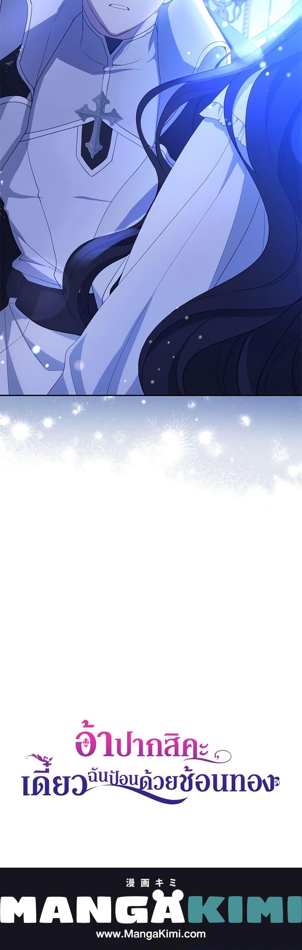 Manga-lc-com อ่านมังงะ อ่านการ์ตูน ออนไลน์ ฟรี Here Comes The Silver Spoon! ตอนที่ 1 2 3 4 5 6 7 8 9 10 11 12 13 14 ฟรี ไม่มีโฆษณา Manga-lc - อ่าน มังงะ อ่าน การ์ตูน ออนไลน์ อ่านมังงะ ฟรี