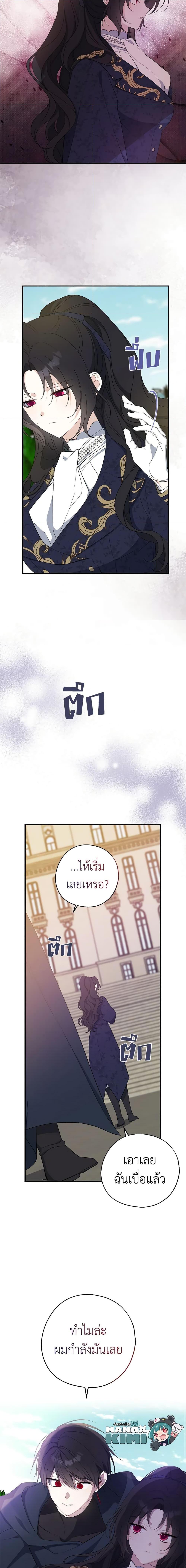 Manga-lc-com อ่านมังงะ อ่านการ์ตูน ออนไลน์ ฟรี Here Comes The Silver Spoon! ตอนที่ 1 2 3 4 5 6 7 8 9 10 11 12 13 14 ฟรี ไม่มีโฆษณา Manga-lc - อ่าน มังงะ อ่าน การ์ตูน ออนไลน์ อ่านมังงะ ฟรี