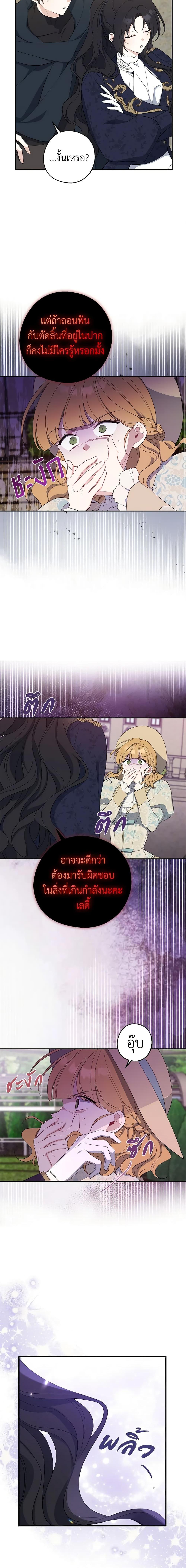 Manga-lc-com อ่านมังงะ อ่านการ์ตูน ออนไลน์ ฟรี Here Comes The Silver Spoon! ตอนที่ 1 2 3 4 5 6 7 8 9 10 11 12 13 14 ฟรี ไม่มีโฆษณา Manga-lc - อ่าน มังงะ อ่าน การ์ตูน ออนไลน์ อ่านมังงะ ฟรี