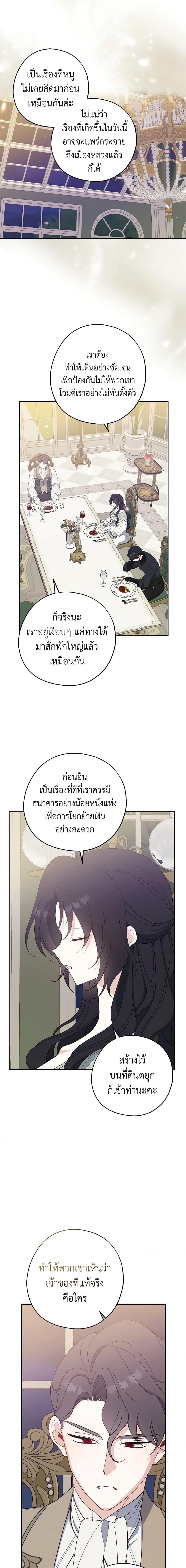 Manga-lc-com อ่านมังงะ อ่านการ์ตูน ออนไลน์ ฟรี Here Comes The Silver Spoon! ตอนที่ 1 2 3 4 5 6 7 8 9 10 11 12 13 14 ฟรี ไม่มีโฆษณา Manga-lc - อ่าน มังงะ อ่าน การ์ตูน ออนไลน์ อ่านมังงะ ฟรี