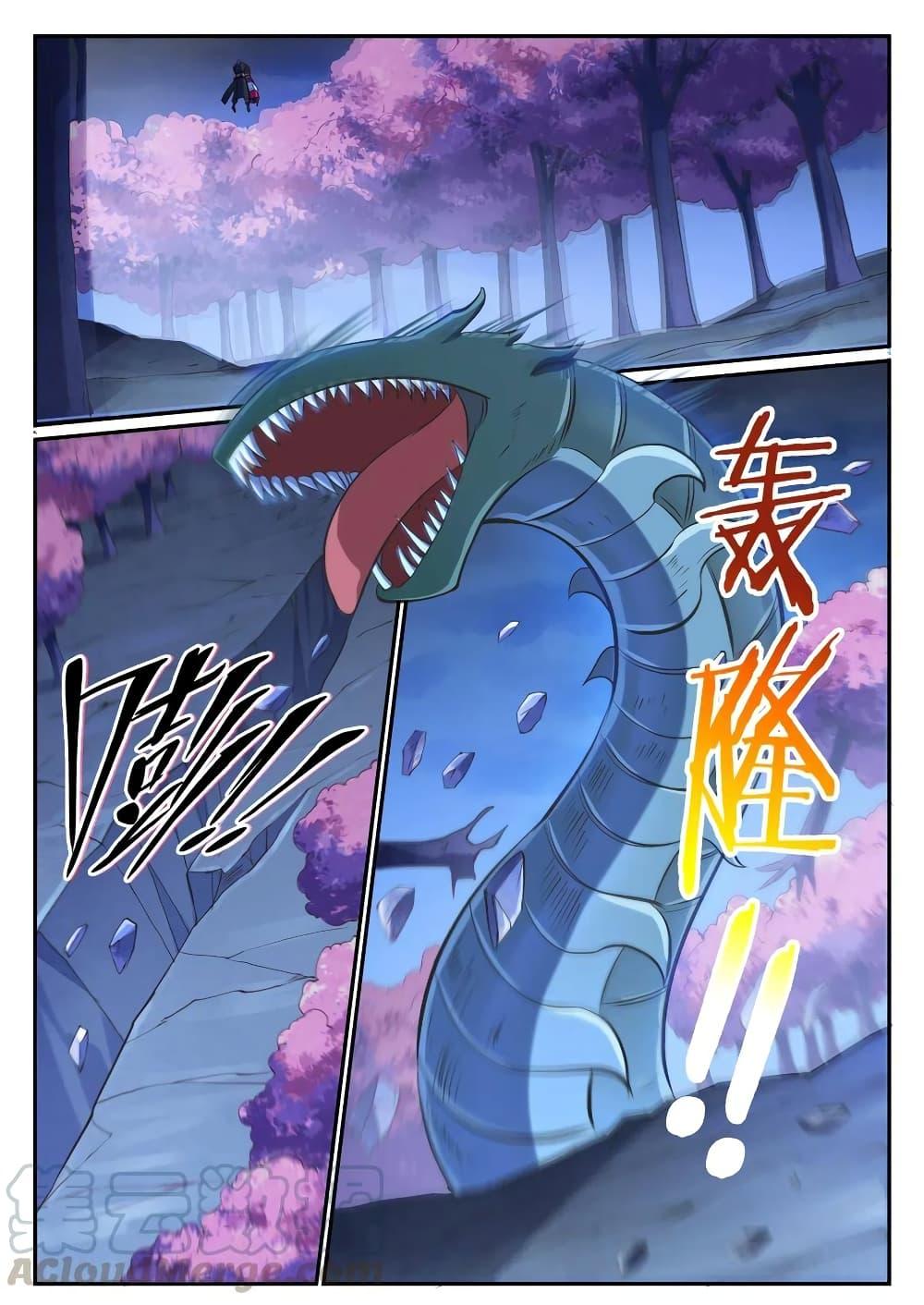 Manga-lc-com อ่านมังงะ อ่านการ์ตูน ออนไลน์ ฟรี Bailian Chengshen ตอนที่ 1 2 3 4 5 6 7 8 9 10 11 12 13 14 ฟรี ไม่มีโฆษณา Manga-lc - อ่าน มังงะ อ่าน การ์ตูน ออนไลน์ อ่านมังงะ ฟรี