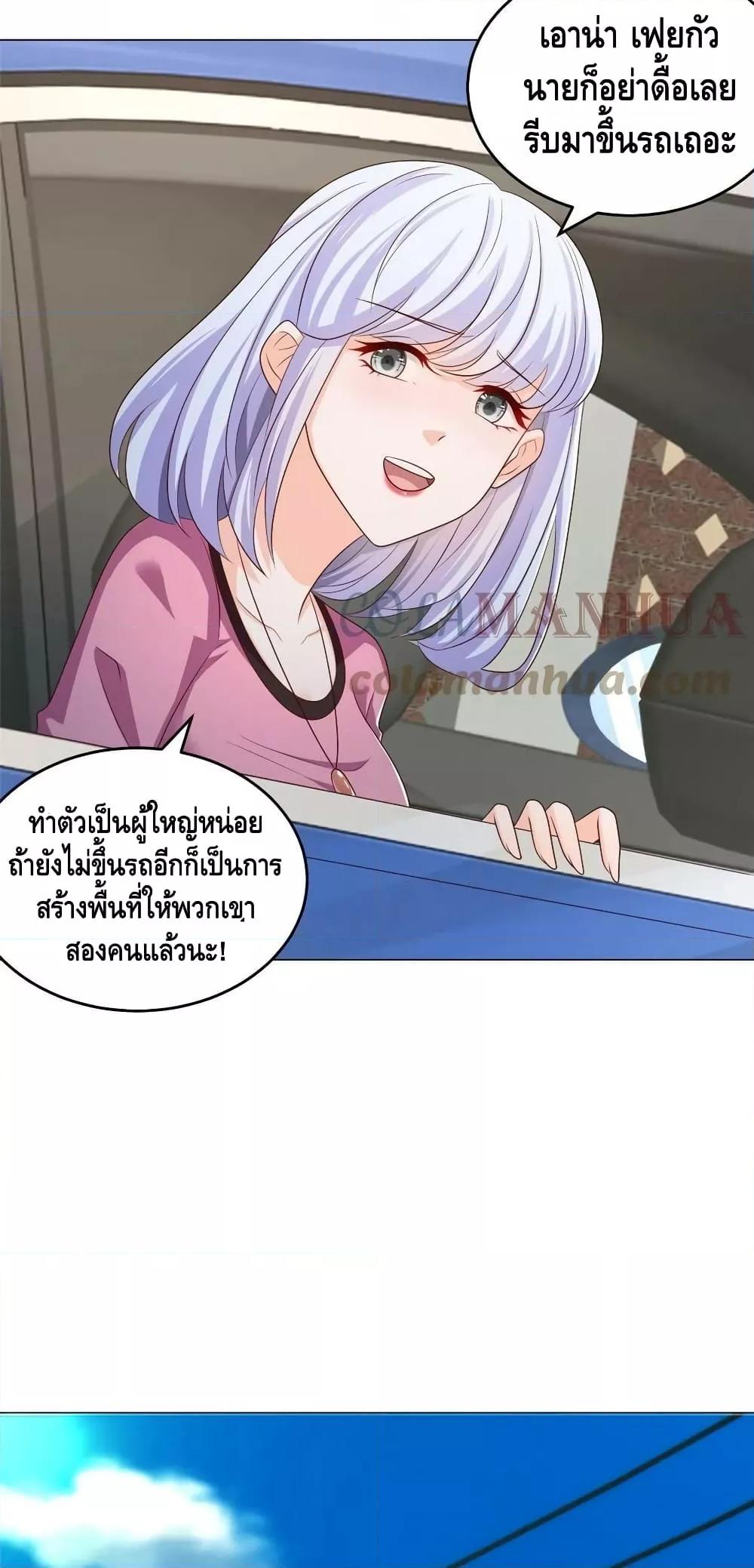 Manga-lc-com อ่านมังงะ อ่านการ์ตูน ออนไลน์ ฟรี RandomlyHaveA ตอนที่ 1 2 3 4 5 6 7 8 9 10 11 12 13 14 ฟรี ไม่มีโฆษณา Manga-lc - อ่าน มังงะ อ่าน การ์ตูน ออนไลน์ อ่านมังงะ ฟรี