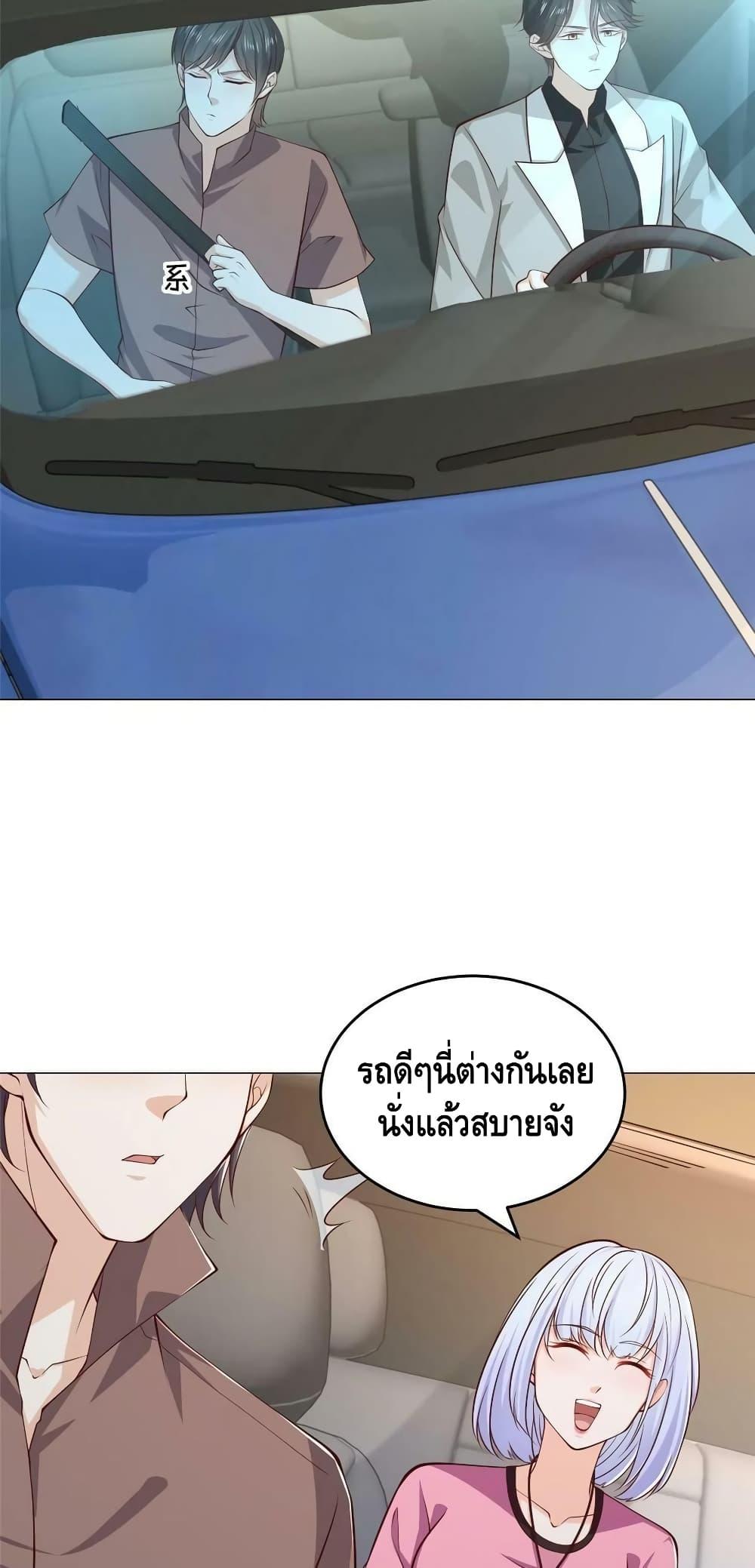 Manga-lc-com อ่านมังงะ อ่านการ์ตูน ออนไลน์ ฟรี RandomlyHaveA ตอนที่ 1 2 3 4 5 6 7 8 9 10 11 12 13 14 ฟรี ไม่มีโฆษณา Manga-lc - อ่าน มังงะ อ่าน การ์ตูน ออนไลน์ อ่านมังงะ ฟรี