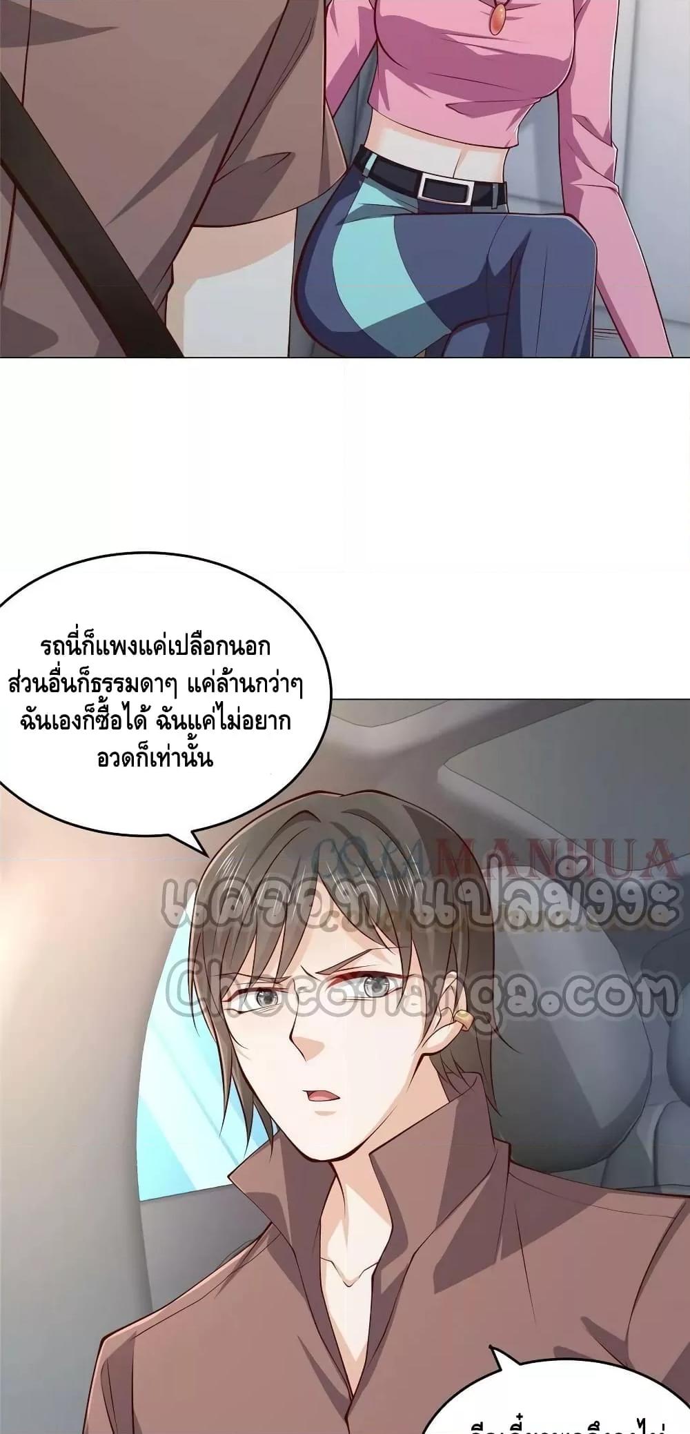 Manga-lc-com อ่านมังงะ อ่านการ์ตูน ออนไลน์ ฟรี RandomlyHaveA ตอนที่ 1 2 3 4 5 6 7 8 9 10 11 12 13 14 ฟรี ไม่มีโฆษณา Manga-lc - อ่าน มังงะ อ่าน การ์ตูน ออนไลน์ อ่านมังงะ ฟรี