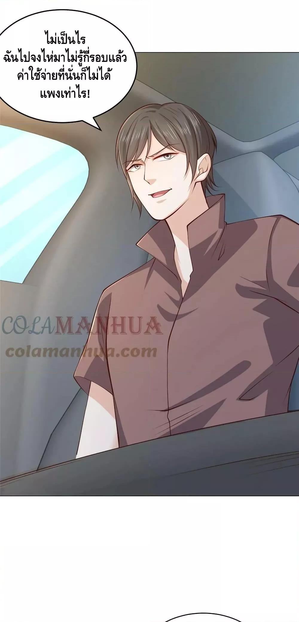 Manga-lc-com อ่านมังงะ อ่านการ์ตูน ออนไลน์ ฟรี RandomlyHaveA ตอนที่ 1 2 3 4 5 6 7 8 9 10 11 12 13 14 ฟรี ไม่มีโฆษณา Manga-lc - อ่าน มังงะ อ่าน การ์ตูน ออนไลน์ อ่านมังงะ ฟรี