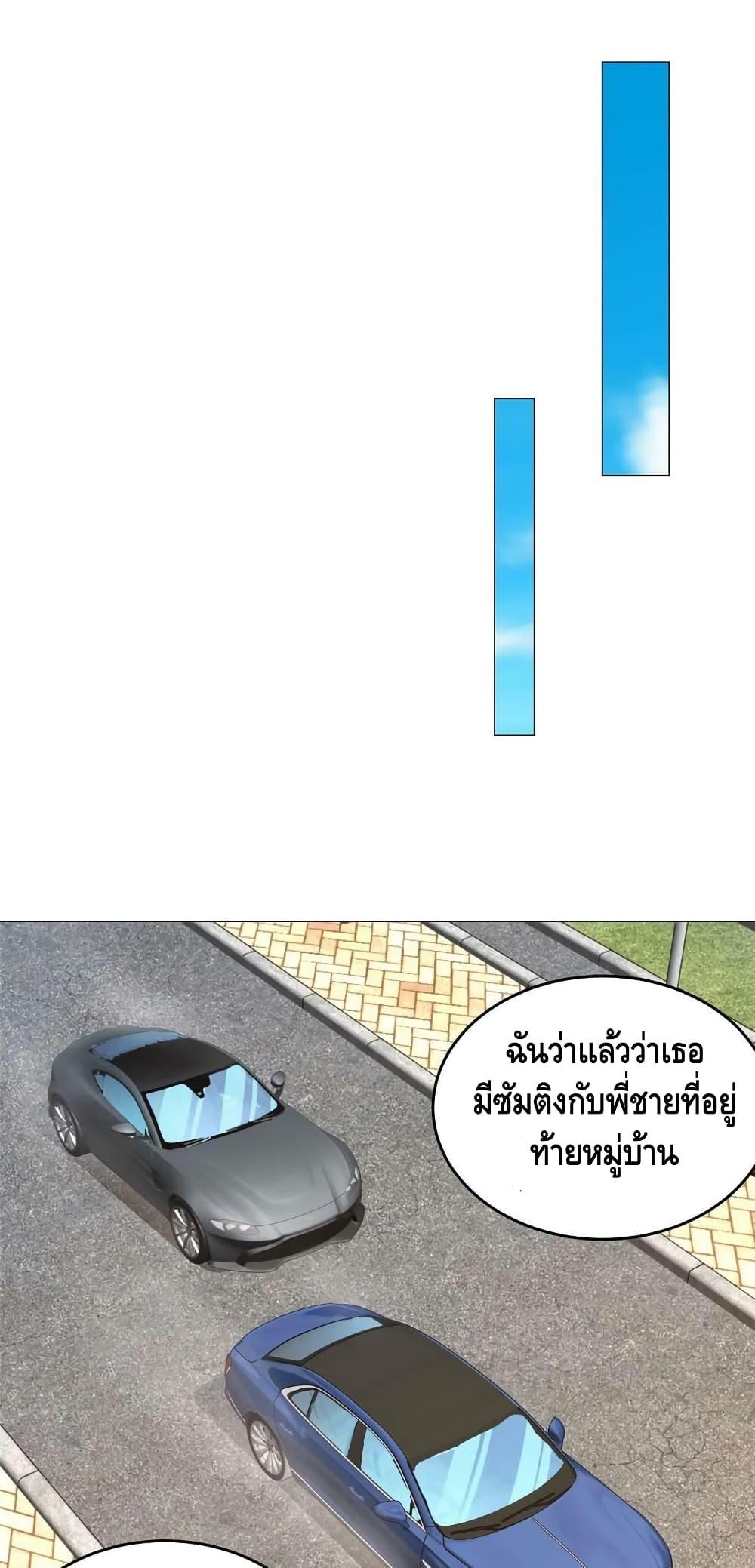 Manga-lc-com อ่านมังงะ อ่านการ์ตูน ออนไลน์ ฟรี RandomlyHaveA ตอนที่ 1 2 3 4 5 6 7 8 9 10 11 12 13 14 ฟรี ไม่มีโฆษณา Manga-lc - อ่าน มังงะ อ่าน การ์ตูน ออนไลน์ อ่านมังงะ ฟรี