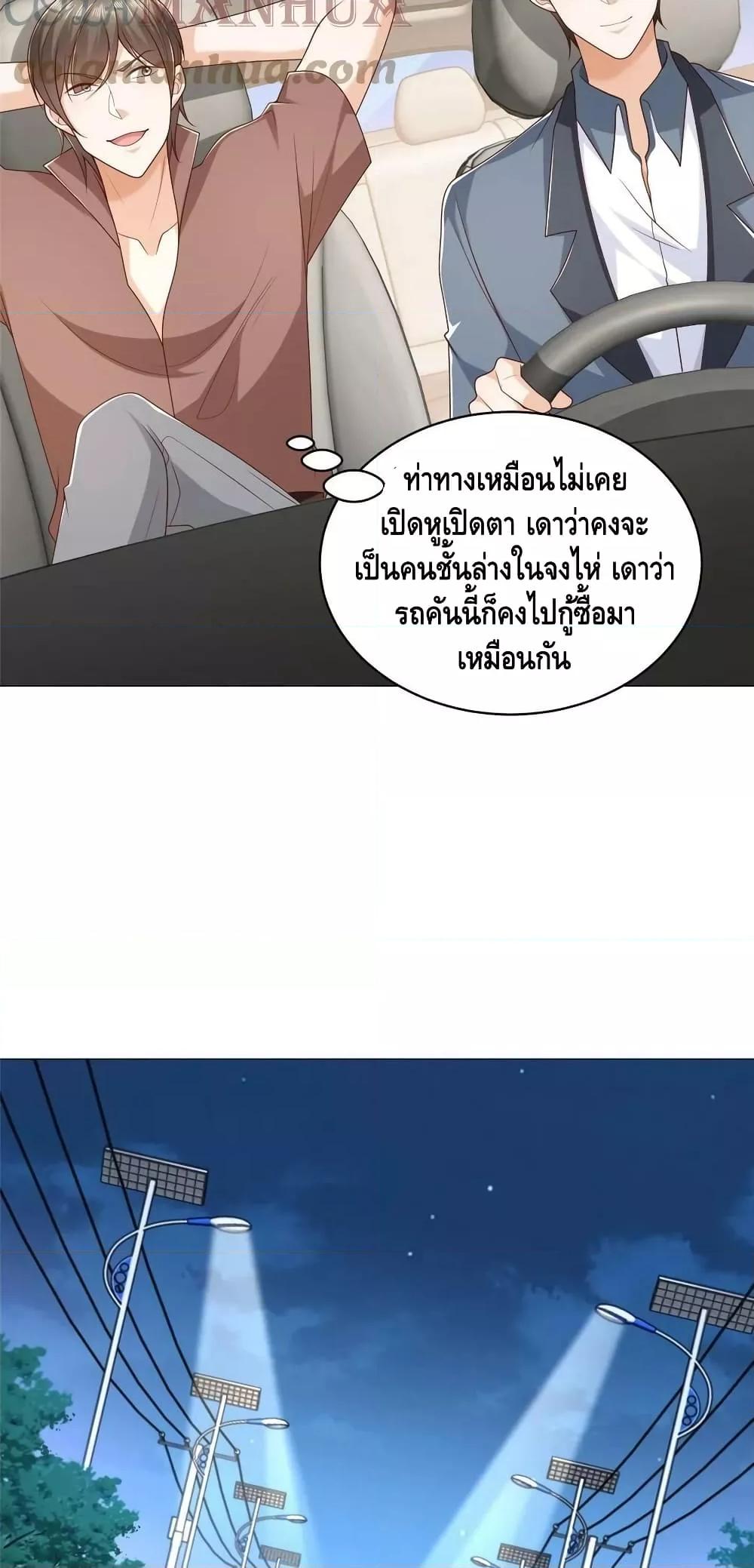 Manga-lc-com อ่านมังงะ อ่านการ์ตูน ออนไลน์ ฟรี RandomlyHaveA ตอนที่ 1 2 3 4 5 6 7 8 9 10 11 12 13 14 ฟรี ไม่มีโฆษณา Manga-lc - อ่าน มังงะ อ่าน การ์ตูน ออนไลน์ อ่านมังงะ ฟรี