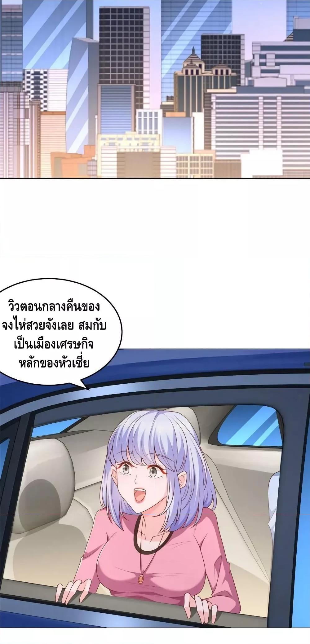 Manga-lc-com อ่านมังงะ อ่านการ์ตูน ออนไลน์ ฟรี RandomlyHaveA ตอนที่ 1 2 3 4 5 6 7 8 9 10 11 12 13 14 ฟรี ไม่มีโฆษณา Manga-lc - อ่าน มังงะ อ่าน การ์ตูน ออนไลน์ อ่านมังงะ ฟรี