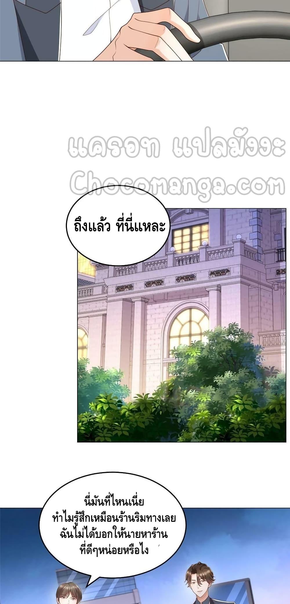 Manga-lc-com อ่านมังงะ อ่านการ์ตูน ออนไลน์ ฟรี RandomlyHaveA ตอนที่ 1 2 3 4 5 6 7 8 9 10 11 12 13 14 ฟรี ไม่มีโฆษณา Manga-lc - อ่าน มังงะ อ่าน การ์ตูน ออนไลน์ อ่านมังงะ ฟรี