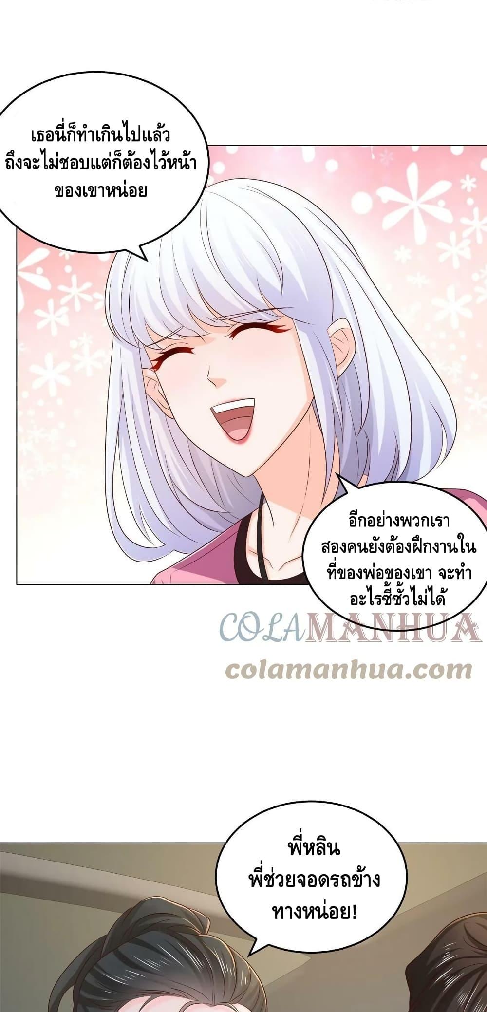 Manga-lc-com อ่านมังงะ อ่านการ์ตูน ออนไลน์ ฟรี RandomlyHaveA ตอนที่ 1 2 3 4 5 6 7 8 9 10 11 12 13 14 ฟรี ไม่มีโฆษณา Manga-lc - อ่าน มังงะ อ่าน การ์ตูน ออนไลน์ อ่านมังงะ ฟรี