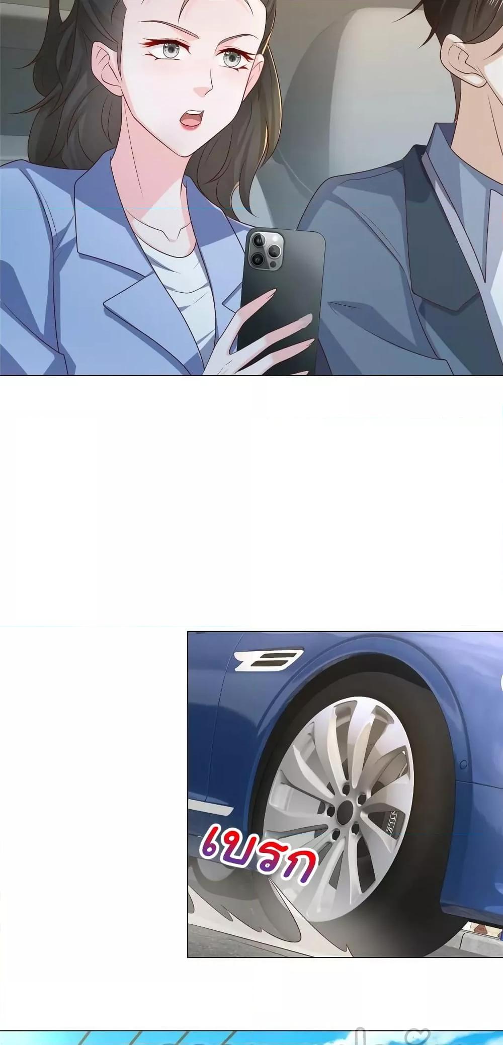 Manga-lc-com อ่านมังงะ อ่านการ์ตูน ออนไลน์ ฟรี RandomlyHaveA ตอนที่ 1 2 3 4 5 6 7 8 9 10 11 12 13 14 ฟรี ไม่มีโฆษณา Manga-lc - อ่าน มังงะ อ่าน การ์ตูน ออนไลน์ อ่านมังงะ ฟรี