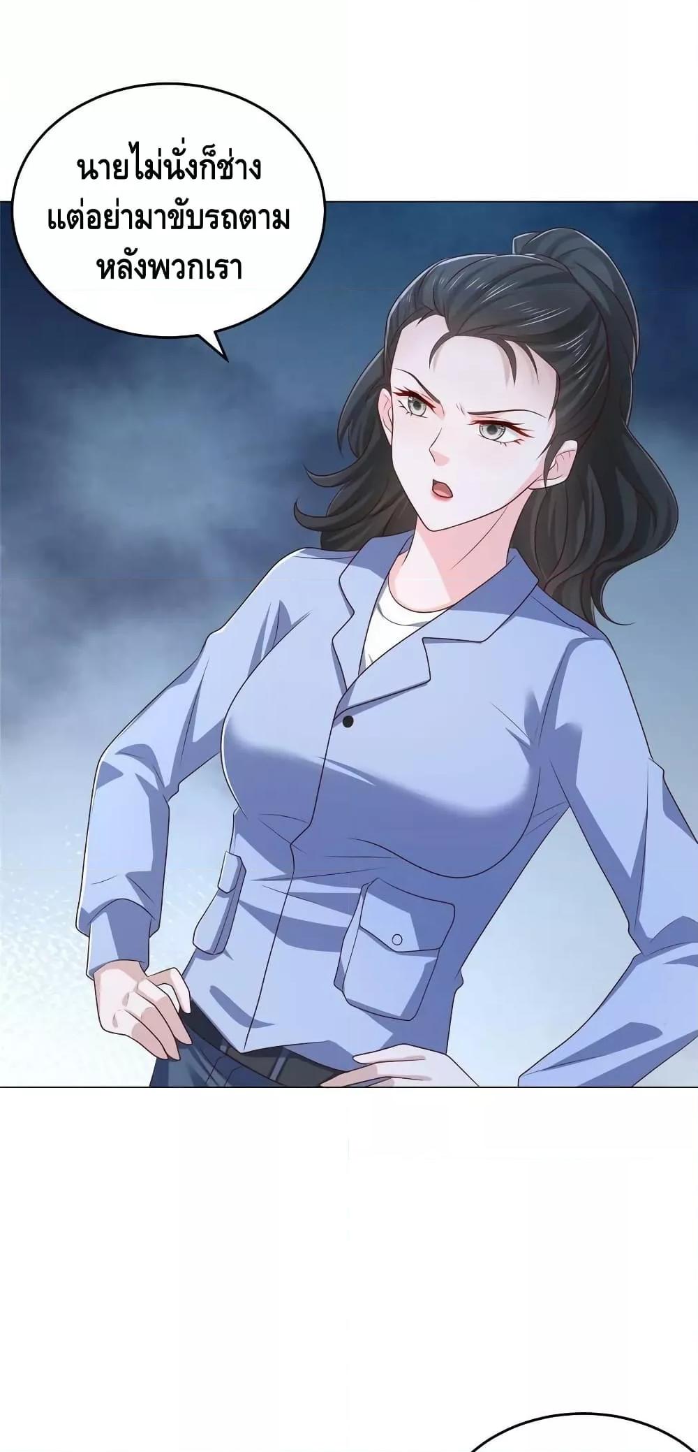 Manga-lc-com อ่านมังงะ อ่านการ์ตูน ออนไลน์ ฟรี RandomlyHaveA ตอนที่ 1 2 3 4 5 6 7 8 9 10 11 12 13 14 ฟรี ไม่มีโฆษณา Manga-lc - อ่าน มังงะ อ่าน การ์ตูน ออนไลน์ อ่านมังงะ ฟรี