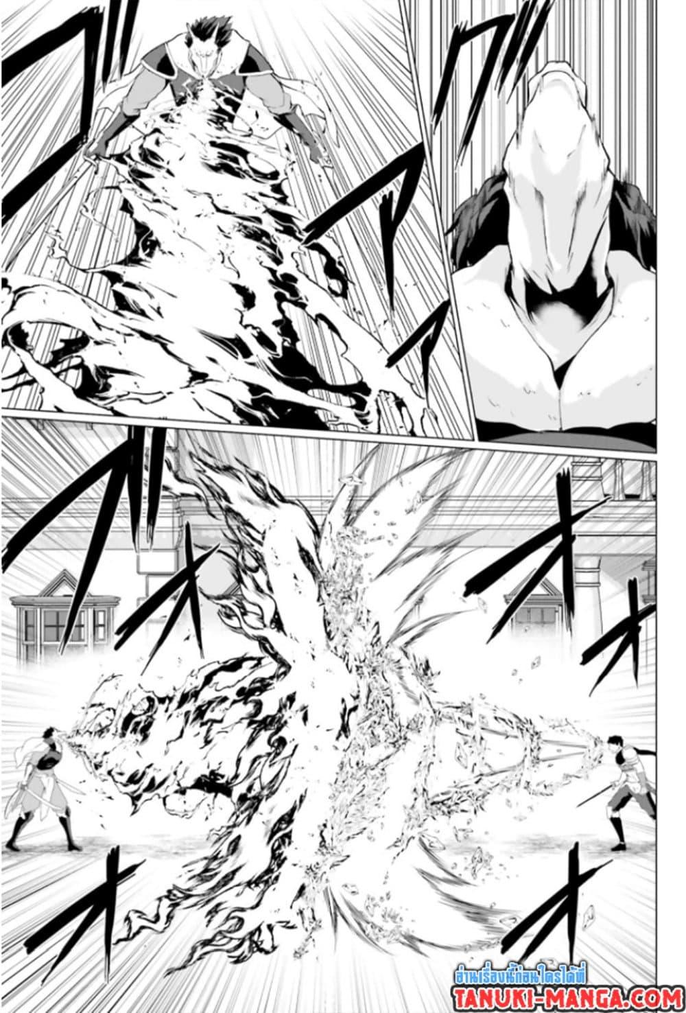 Manga-lc-com อ่านมังงะ อ่านการ์ตูน ออนไลน์ ฟรี Homuresu Tensei Isekai de Jiyu Sugiru Jikyu Jisoku Seikatsu ตอนที่ 1 2 3 4 5 6 7 8 9 10 11 12 13 14 ฟรี ไม่มีโฆษณา Manga-lc - อ่าน มังงะ อ่าน การ์ตูน ออนไลน์ อ่านมังงะ ฟรี