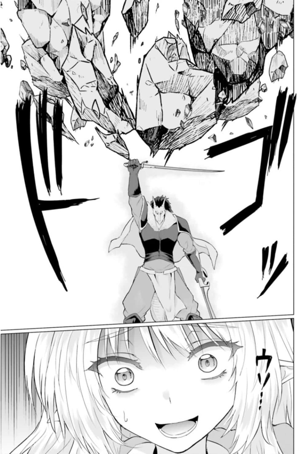 Manga-lc-com อ่านมังงะ อ่านการ์ตูน ออนไลน์ ฟรี Homuresu Tensei Isekai de Jiyu Sugiru Jikyu Jisoku Seikatsu ตอนที่ 1 2 3 4 5 6 7 8 9 10 11 12 13 14 ฟรี ไม่มีโฆษณา Manga-lc - อ่าน มังงะ อ่าน การ์ตูน ออนไลน์ อ่านมังงะ ฟรี