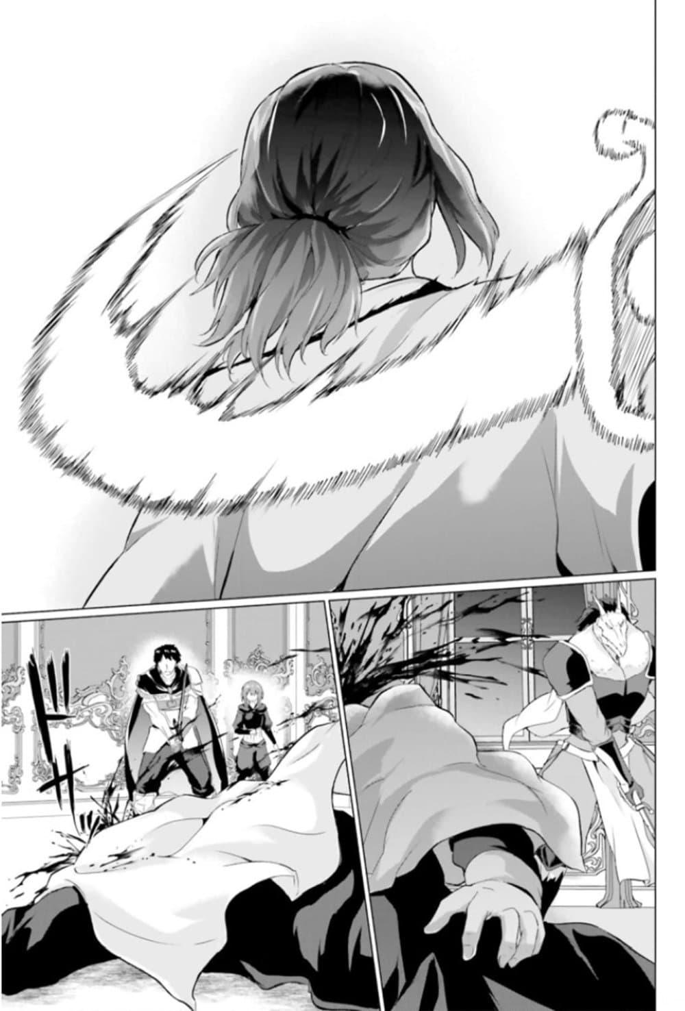 Manga-lc-com อ่านมังงะ อ่านการ์ตูน ออนไลน์ ฟรี Homuresu Tensei Isekai de Jiyu Sugiru Jikyu Jisoku Seikatsu ตอนที่ 1 2 3 4 5 6 7 8 9 10 11 12 13 14 ฟรี ไม่มีโฆษณา Manga-lc - อ่าน มังงะ อ่าน การ์ตูน ออนไลน์ อ่านมังงะ ฟรี