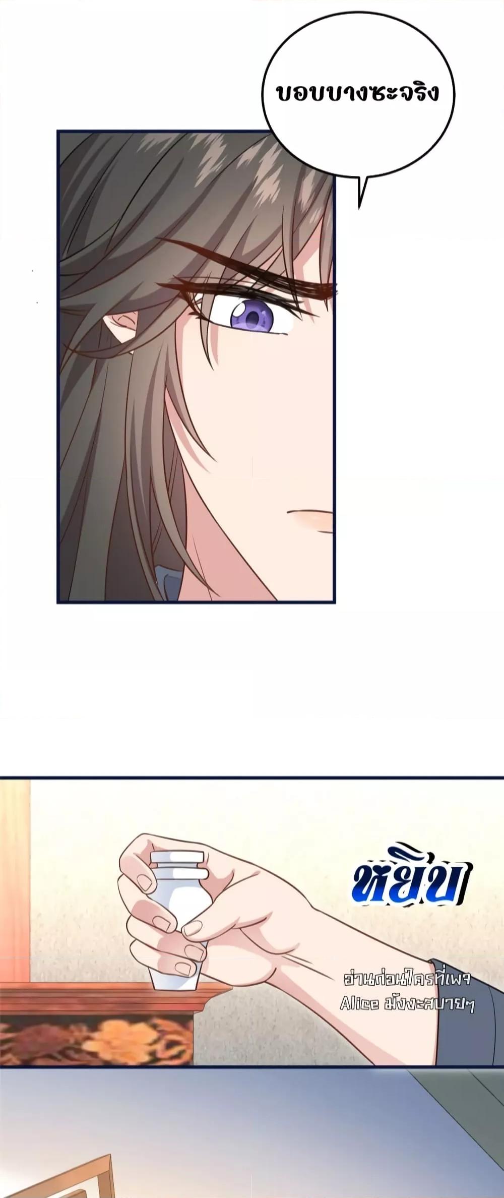 Manga-lc-com อ่านมังงะ อ่านการ์ตูน ออนไลน์ ฟรี After I Was Reborn, I Became the Petite in the Hands of Powerful Ministers – เกิดใหม่ทั้งทีดันเป็นคนโปรดของเสนาบดีซะงั้น ตอนที่ 1 2 3 4 5 6 7 8 9 10 11 12 13 14 ฟรี ไม่มีโฆษณา Manga-lc - อ่าน มังงะ อ่าน การ์ตูน ออนไลน์ อ่านมังงะ ฟรี
