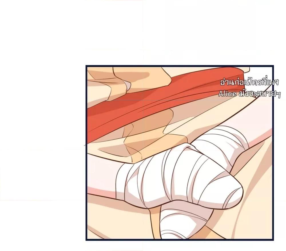 Manga-lc-com อ่านมังงะ อ่านการ์ตูน ออนไลน์ ฟรี After I Was Reborn, I Became the Petite in the Hands of Powerful Ministers – เกิดใหม่ทั้งทีดันเป็นคนโปรดของเสนาบดีซะงั้น ตอนที่ 1 2 3 4 5 6 7 8 9 10 11 12 13 14 ฟรี ไม่มีโฆษณา Manga-lc - อ่าน มังงะ อ่าน การ์ตูน ออนไลน์ อ่านมังงะ ฟรี
