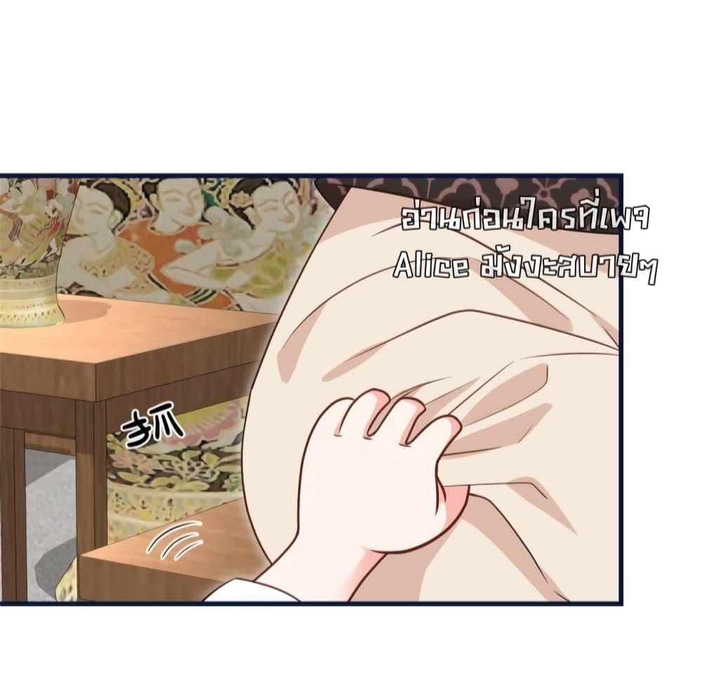 Manga-lc-com อ่านมังงะ อ่านการ์ตูน ออนไลน์ ฟรี After I Was Reborn, I Became the Petite in the Hands of Powerful Ministers – เกิดใหม่ทั้งทีดันเป็นคนโปรดของเสนาบดีซะงั้น ตอนที่ 1 2 3 4 5 6 7 8 9 10 11 12 13 14 ฟรี ไม่มีโฆษณา Manga-lc - อ่าน มังงะ อ่าน การ์ตูน ออนไลน์ อ่านมังงะ ฟรี
