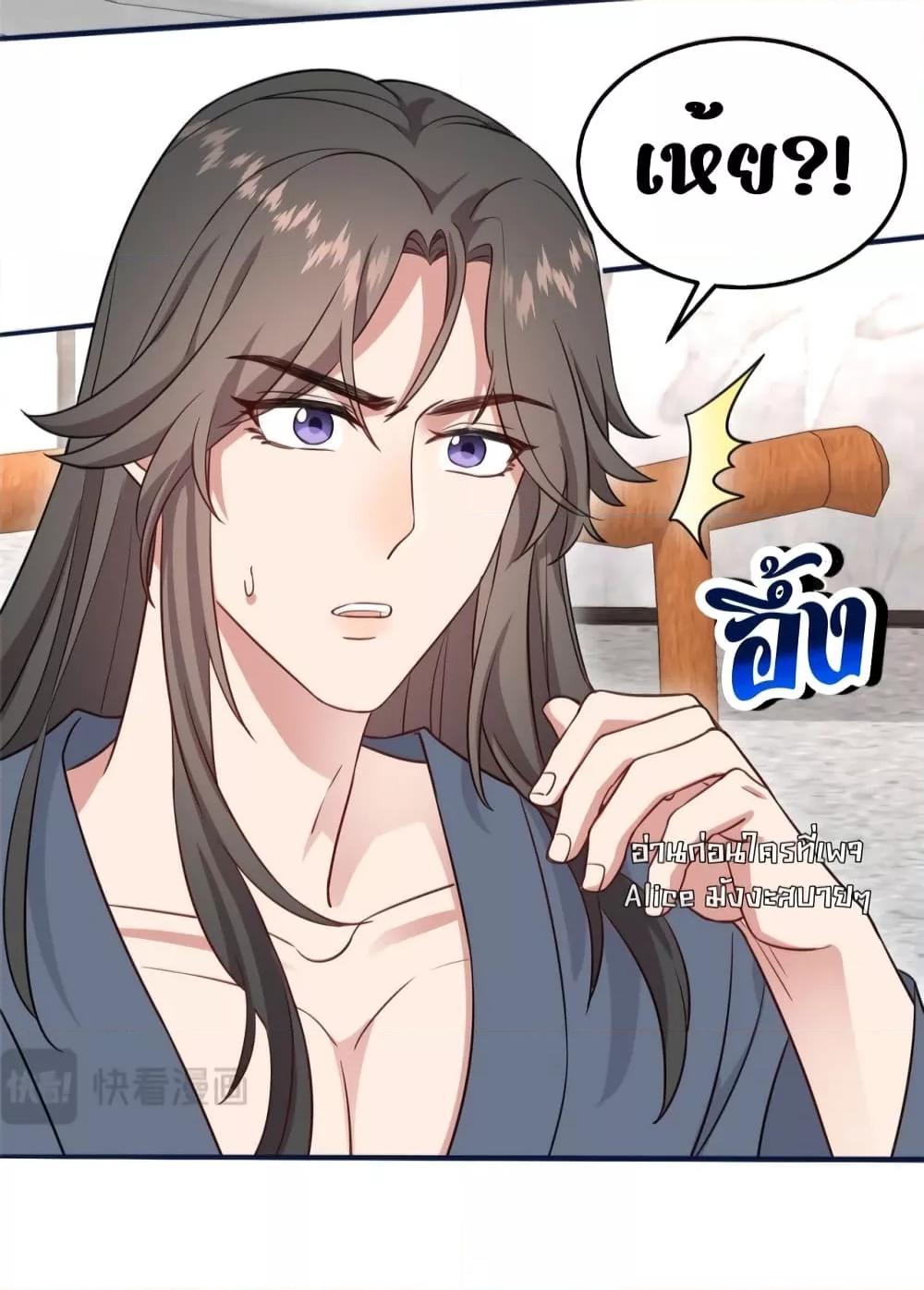 Manga-lc-com อ่านมังงะ อ่านการ์ตูน ออนไลน์ ฟรี After I Was Reborn, I Became the Petite in the Hands of Powerful Ministers – เกิดใหม่ทั้งทีดันเป็นคนโปรดของเสนาบดีซะงั้น ตอนที่ 1 2 3 4 5 6 7 8 9 10 11 12 13 14 ฟรี ไม่มีโฆษณา Manga-lc - อ่าน มังงะ อ่าน การ์ตูน ออนไลน์ อ่านมังงะ ฟรี