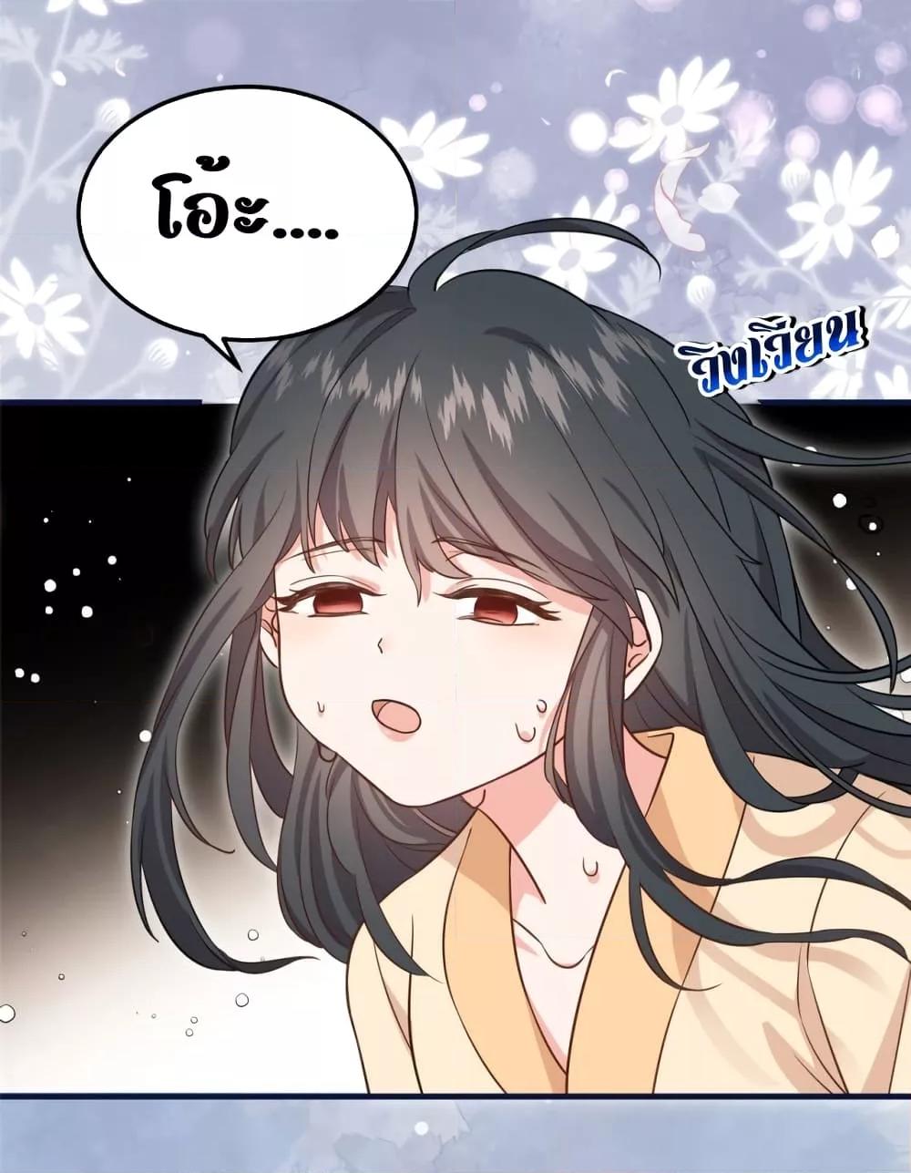 Manga-lc-com อ่านมังงะ อ่านการ์ตูน ออนไลน์ ฟรี After I Was Reborn, I Became the Petite in the Hands of Powerful Ministers – เกิดใหม่ทั้งทีดันเป็นคนโปรดของเสนาบดีซะงั้น ตอนที่ 1 2 3 4 5 6 7 8 9 10 11 12 13 14 ฟรี ไม่มีโฆษณา Manga-lc - อ่าน มังงะ อ่าน การ์ตูน ออนไลน์ อ่านมังงะ ฟรี