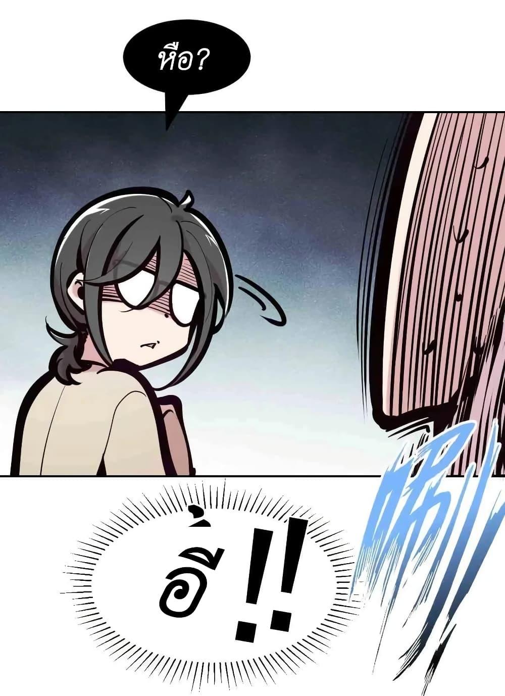 Manga-lc-com อ่านมังงะ อ่านการ์ตูน ออนไลน์ ฟรี Demon X Angel, Can’t Get Along! ตอนที่ 1 2 3 4 5 6 7 8 9 10 11 12 13 14 ฟรี ไม่มีโฆษณา Manga-lc - อ่าน มังงะ อ่าน การ์ตูน ออนไลน์ อ่านมังงะ ฟรี