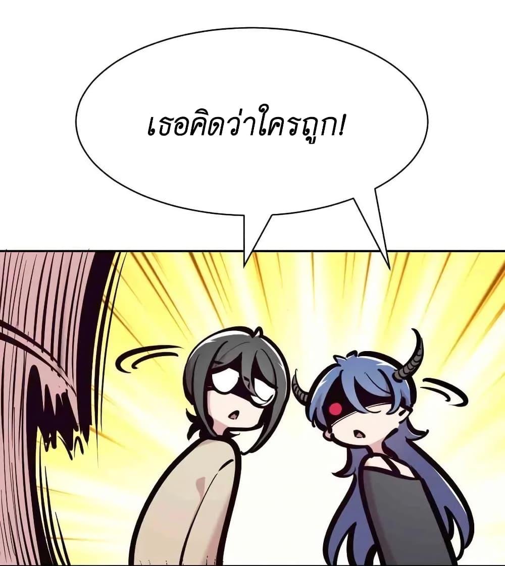 Manga-lc-com อ่านมังงะ อ่านการ์ตูน ออนไลน์ ฟรี Demon X Angel, Can’t Get Along! ตอนที่ 1 2 3 4 5 6 7 8 9 10 11 12 13 14 ฟรี ไม่มีโฆษณา Manga-lc - อ่าน มังงะ อ่าน การ์ตูน ออนไลน์ อ่านมังงะ ฟรี