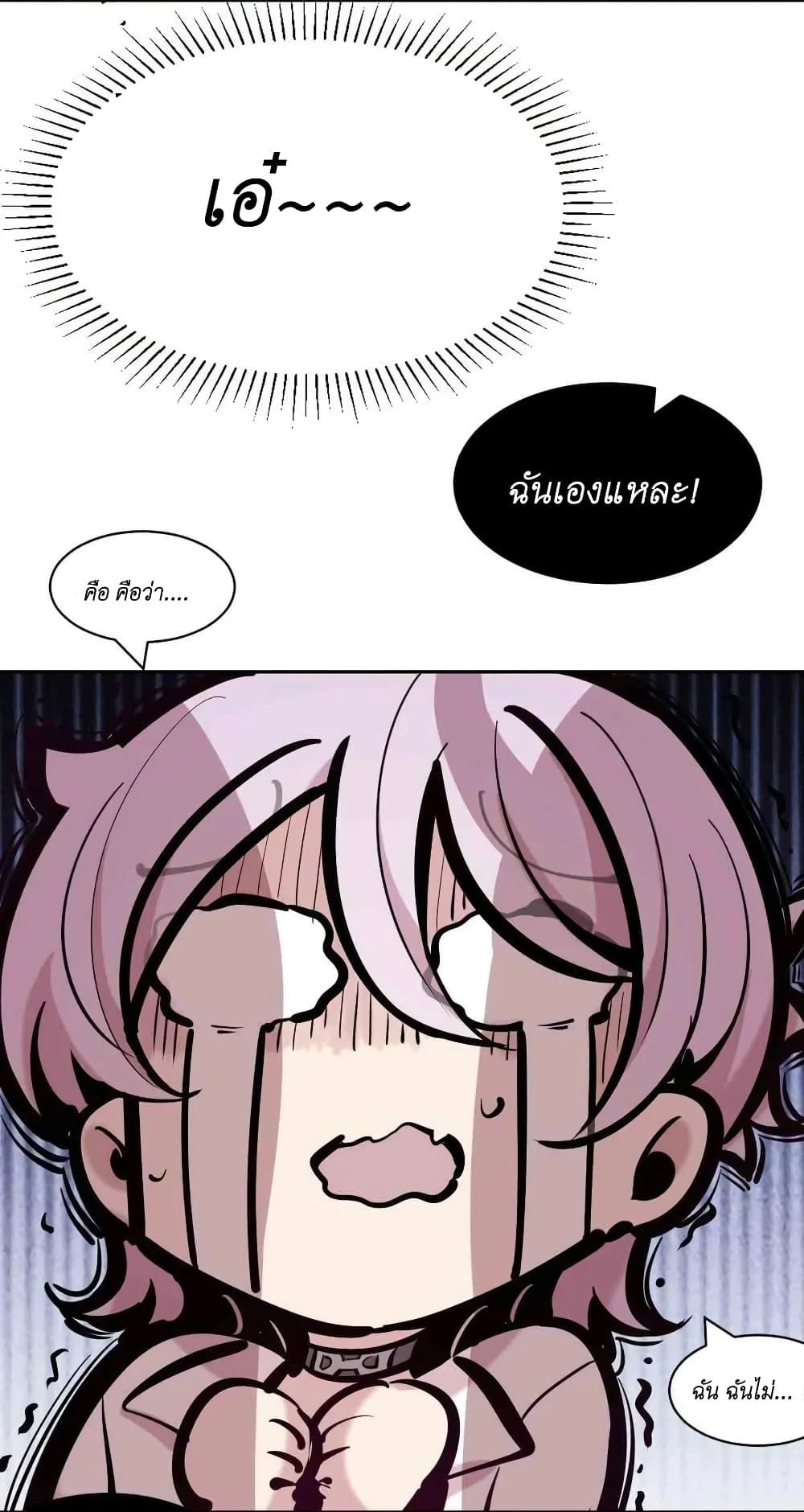 Manga-lc-com อ่านมังงะ อ่านการ์ตูน ออนไลน์ ฟรี Demon X Angel, Can’t Get Along! ตอนที่ 1 2 3 4 5 6 7 8 9 10 11 12 13 14 ฟรี ไม่มีโฆษณา Manga-lc - อ่าน มังงะ อ่าน การ์ตูน ออนไลน์ อ่านมังงะ ฟรี