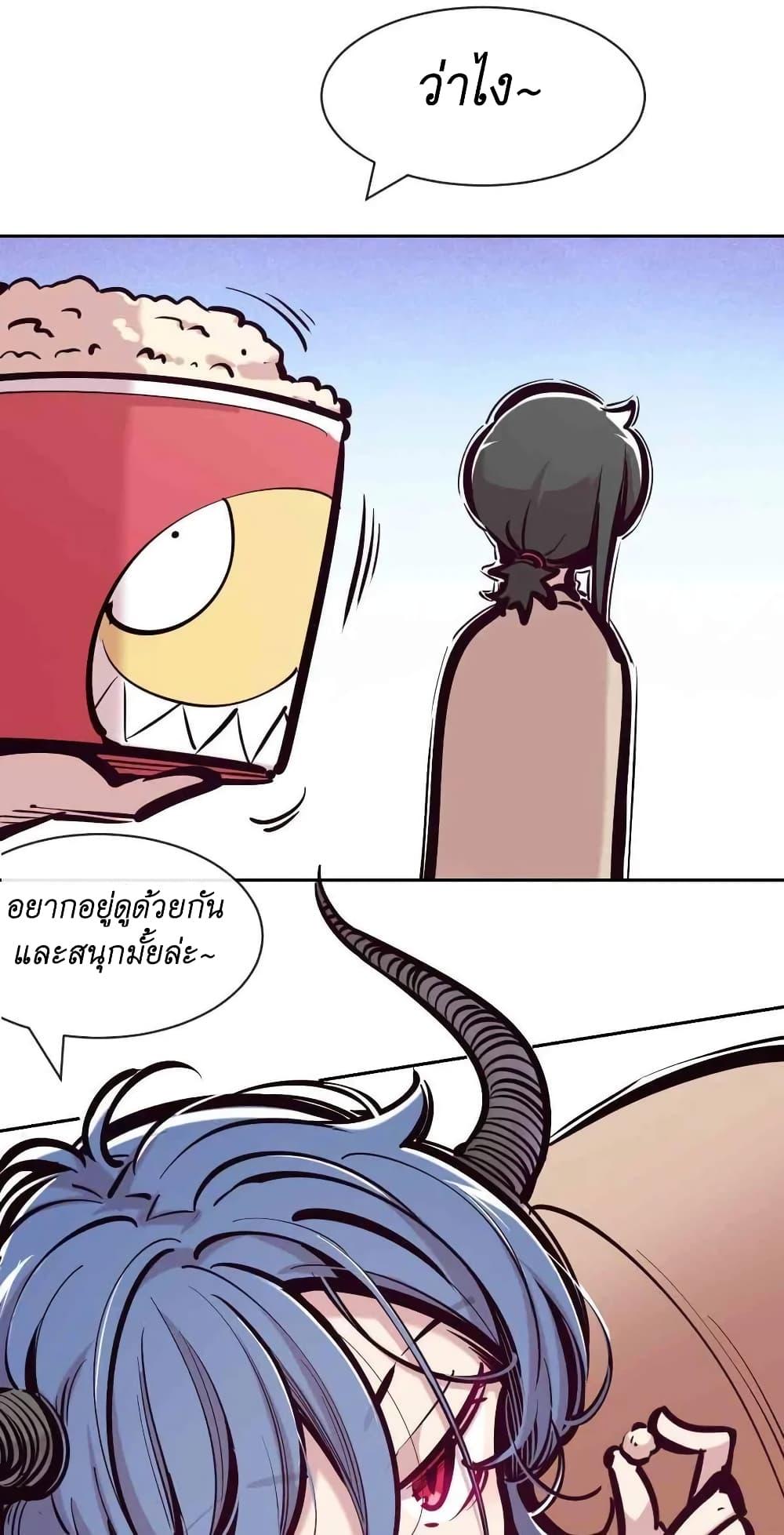 Manga-lc-com อ่านมังงะ อ่านการ์ตูน ออนไลน์ ฟรี Demon X Angel, Can’t Get Along! ตอนที่ 1 2 3 4 5 6 7 8 9 10 11 12 13 14 ฟรี ไม่มีโฆษณา Manga-lc - อ่าน มังงะ อ่าน การ์ตูน ออนไลน์ อ่านมังงะ ฟรี