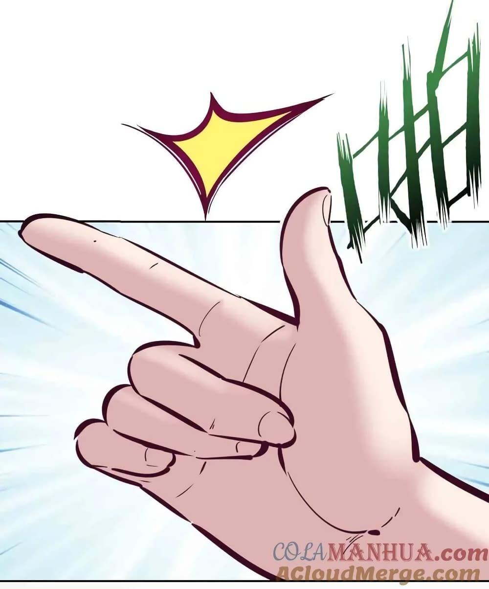 Manga-lc-com อ่านมังงะ อ่านการ์ตูน ออนไลน์ ฟรี Demon X Angel, Can’t Get Along! ตอนที่ 1 2 3 4 5 6 7 8 9 10 11 12 13 14 ฟรี ไม่มีโฆษณา Manga-lc - อ่าน มังงะ อ่าน การ์ตูน ออนไลน์ อ่านมังงะ ฟรี