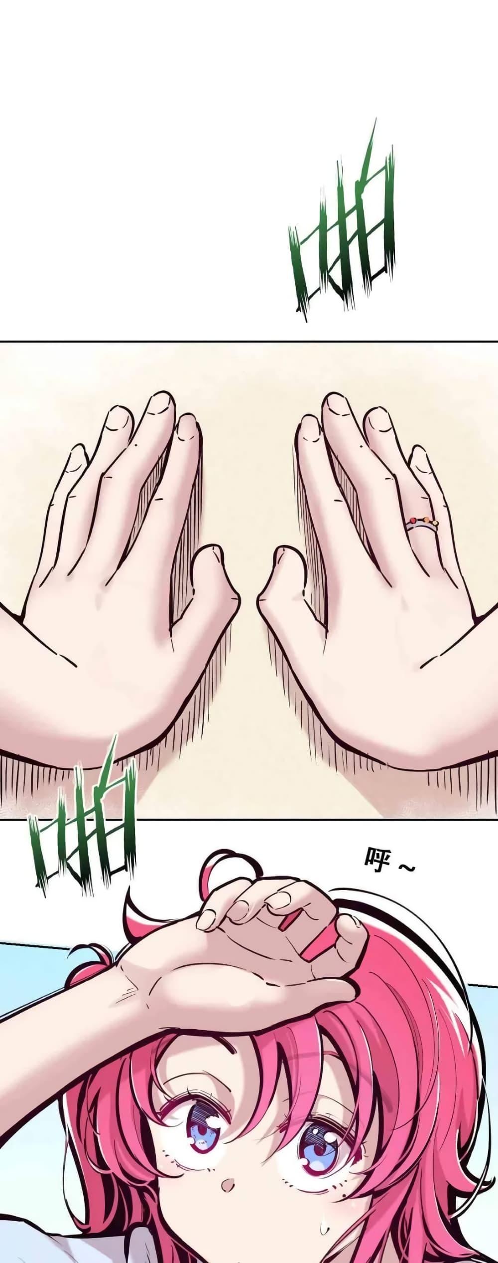 Manga-lc-com อ่านมังงะ อ่านการ์ตูน ออนไลน์ ฟรี Demon X Angel, Can’t Get Along! ตอนที่ 1 2 3 4 5 6 7 8 9 10 11 12 13 14 ฟรี ไม่มีโฆษณา Manga-lc - อ่าน มังงะ อ่าน การ์ตูน ออนไลน์ อ่านมังงะ ฟรี