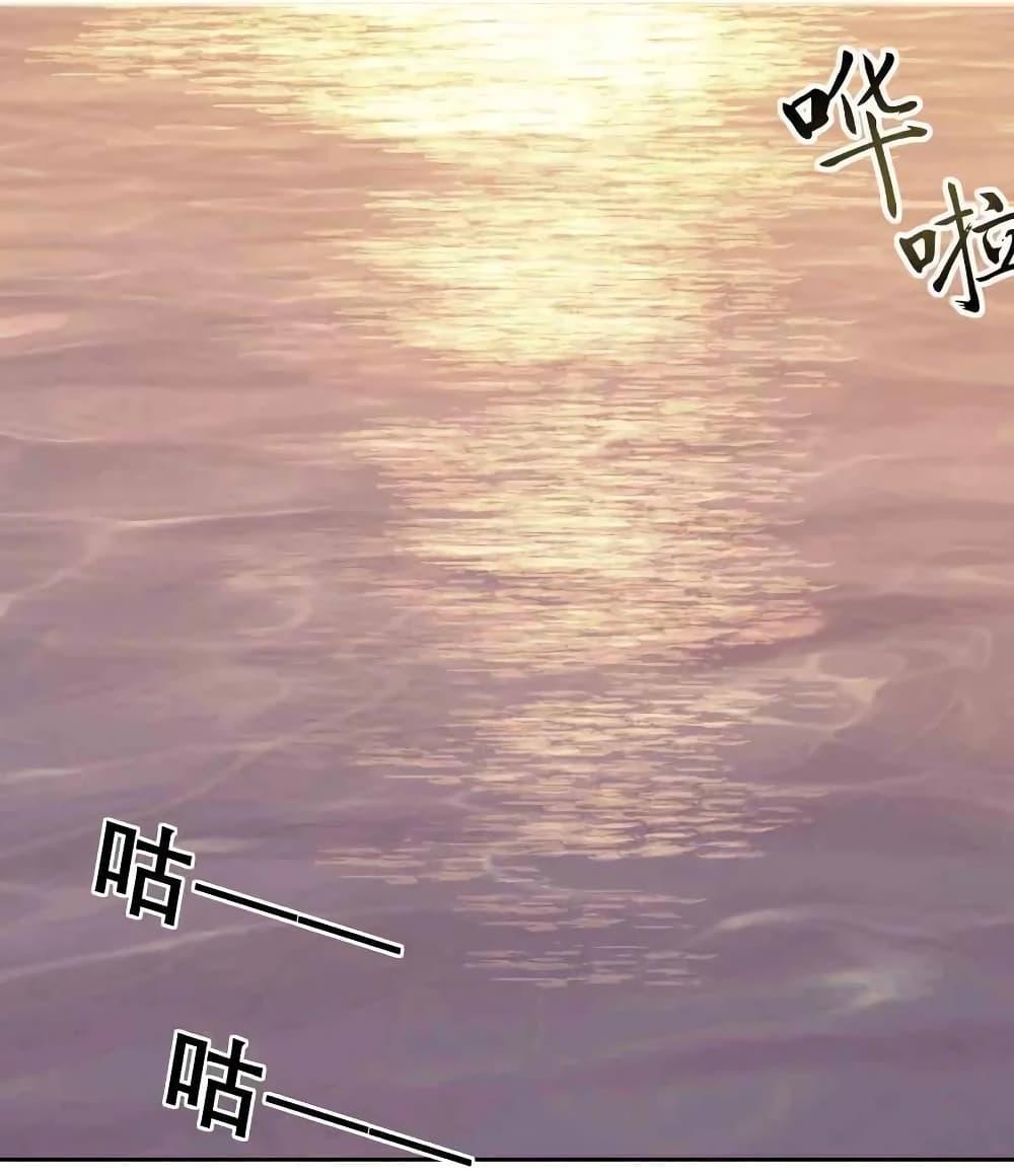 Manga-lc-com อ่านมังงะ อ่านการ์ตูน ออนไลน์ ฟรี Demon X Angel, Can’t Get Along! ตอนที่ 1 2 3 4 5 6 7 8 9 10 11 12 13 14 ฟรี ไม่มีโฆษณา Manga-lc - อ่าน มังงะ อ่าน การ์ตูน ออนไลน์ อ่านมังงะ ฟรี