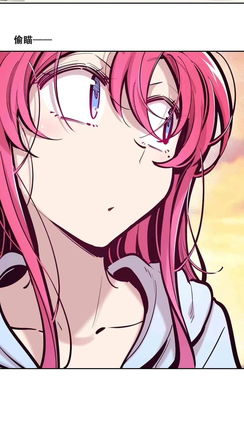 Manga-lc-com อ่านมังงะ อ่านการ์ตูน ออนไลน์ ฟรี Demon X Angel, Can’t Get Along! ตอนที่ 1 2 3 4 5 6 7 8 9 10 11 12 13 14 ฟรี ไม่มีโฆษณา Manga-lc - อ่าน มังงะ อ่าน การ์ตูน ออนไลน์ อ่านมังงะ ฟรี