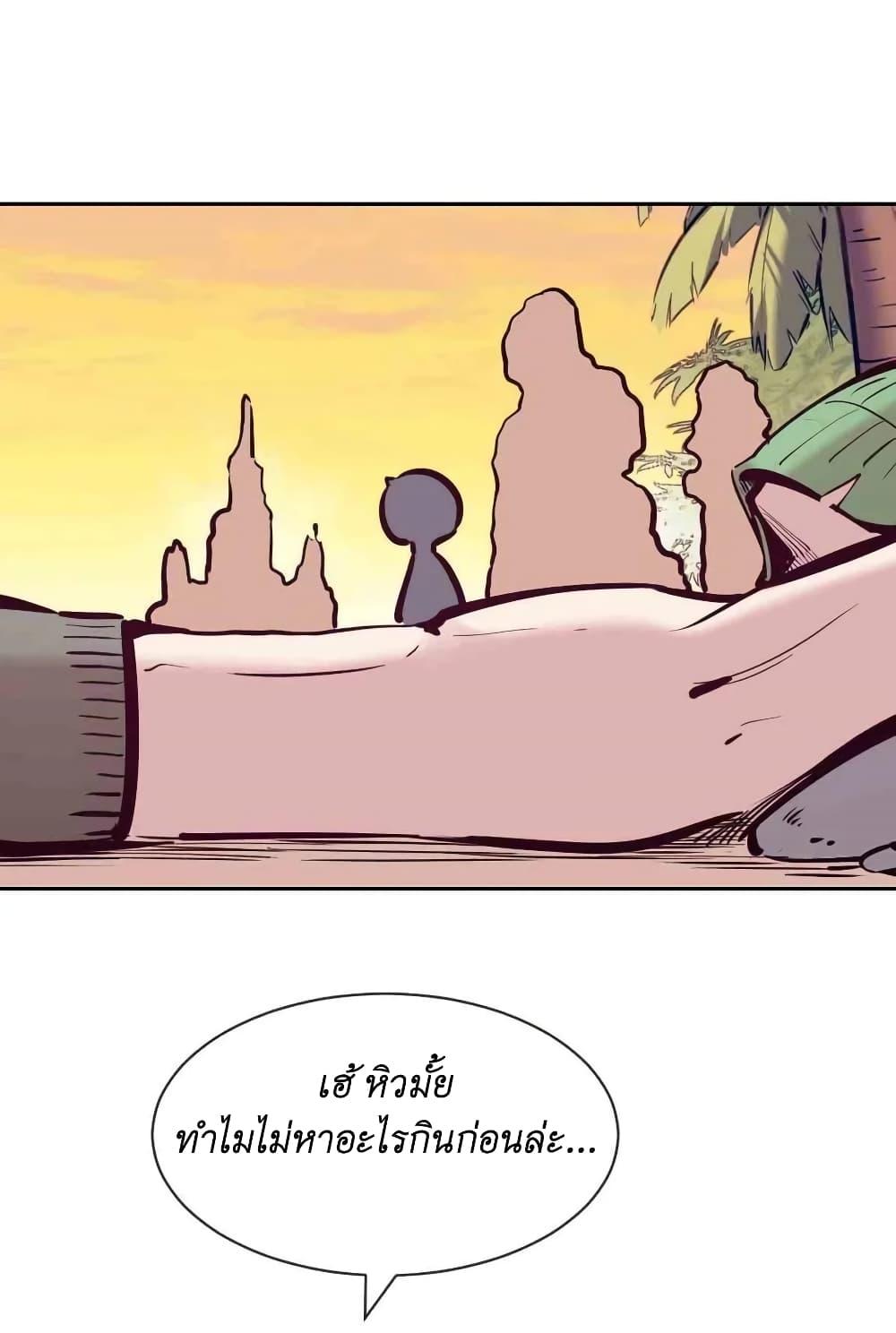 Manga-lc-com อ่านมังงะ อ่านการ์ตูน ออนไลน์ ฟรี Demon X Angel, Can’t Get Along! ตอนที่ 1 2 3 4 5 6 7 8 9 10 11 12 13 14 ฟรี ไม่มีโฆษณา Manga-lc - อ่าน มังงะ อ่าน การ์ตูน ออนไลน์ อ่านมังงะ ฟรี