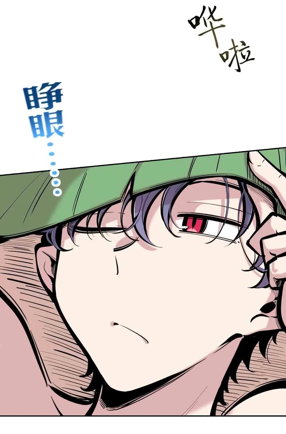 Manga-lc-com อ่านมังงะ อ่านการ์ตูน ออนไลน์ ฟรี Demon X Angel, Can’t Get Along! ตอนที่ 1 2 3 4 5 6 7 8 9 10 11 12 13 14 ฟรี ไม่มีโฆษณา Manga-lc - อ่าน มังงะ อ่าน การ์ตูน ออนไลน์ อ่านมังงะ ฟรี
