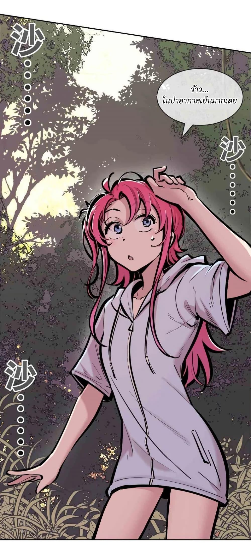 Manga-lc-com อ่านมังงะ อ่านการ์ตูน ออนไลน์ ฟรี Demon X Angel, Can’t Get Along! ตอนที่ 1 2 3 4 5 6 7 8 9 10 11 12 13 14 ฟรี ไม่มีโฆษณา Manga-lc - อ่าน มังงะ อ่าน การ์ตูน ออนไลน์ อ่านมังงะ ฟรี