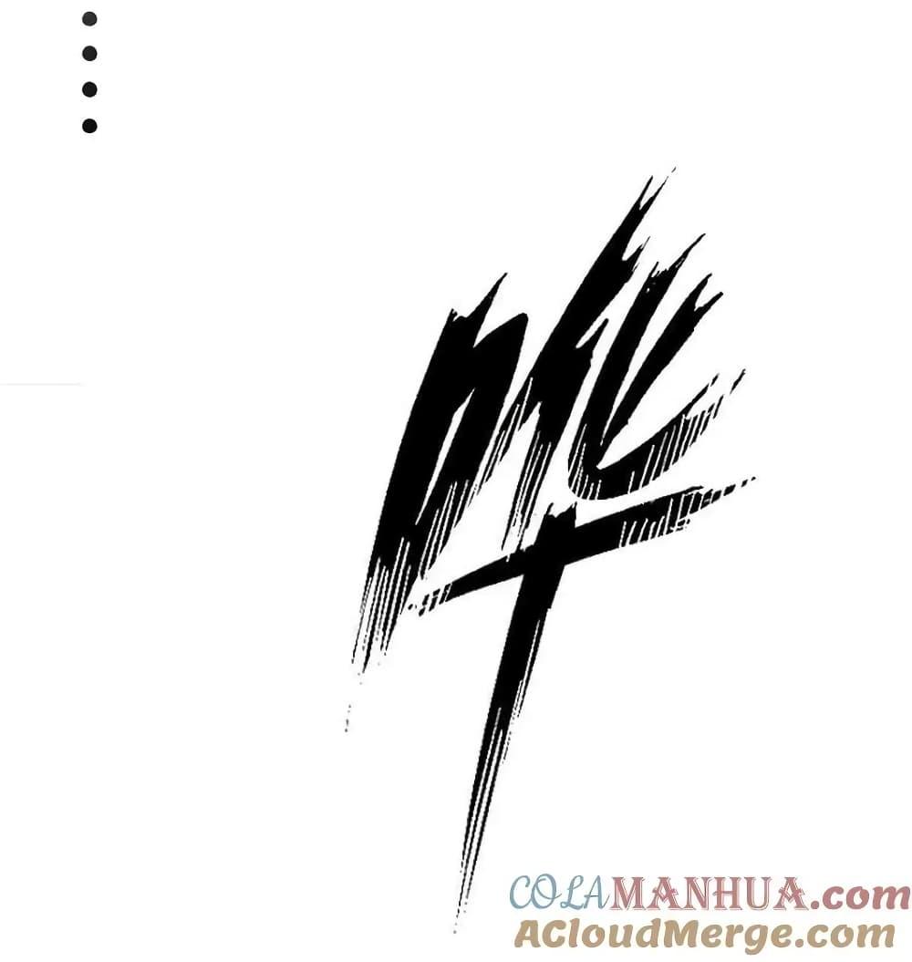 Manga-lc-com อ่านมังงะ อ่านการ์ตูน ออนไลน์ ฟรี Demon X Angel, Can’t Get Along! ตอนที่ 1 2 3 4 5 6 7 8 9 10 11 12 13 14 ฟรี ไม่มีโฆษณา Manga-lc - อ่าน มังงะ อ่าน การ์ตูน ออนไลน์ อ่านมังงะ ฟรี