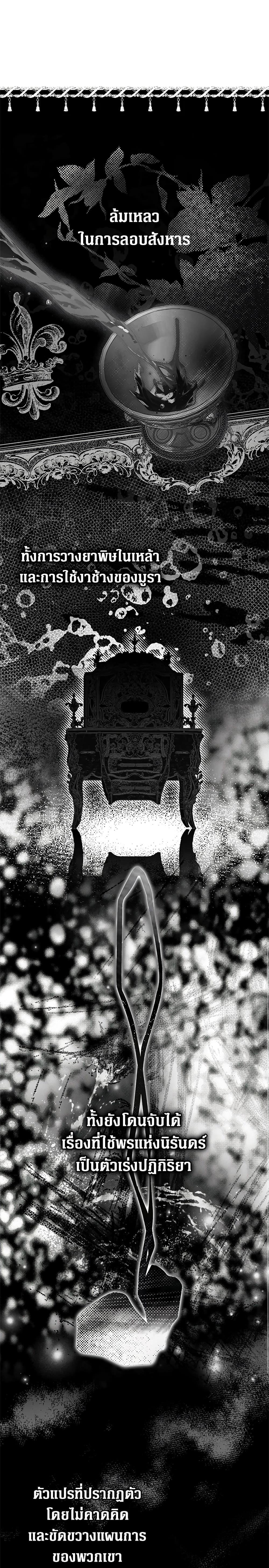 Manga-lc-com อ่านมังงะ อ่านการ์ตูน ออนไลน์ ฟรี Secret Lady ตอนที่ 1 2 3 4 5 6 7 8 9 10 11 12 13 14 ฟรี ไม่มีโฆษณา Manga-lc - อ่าน มังงะ อ่าน การ์ตูน ออนไลน์ อ่านมังงะ ฟรี