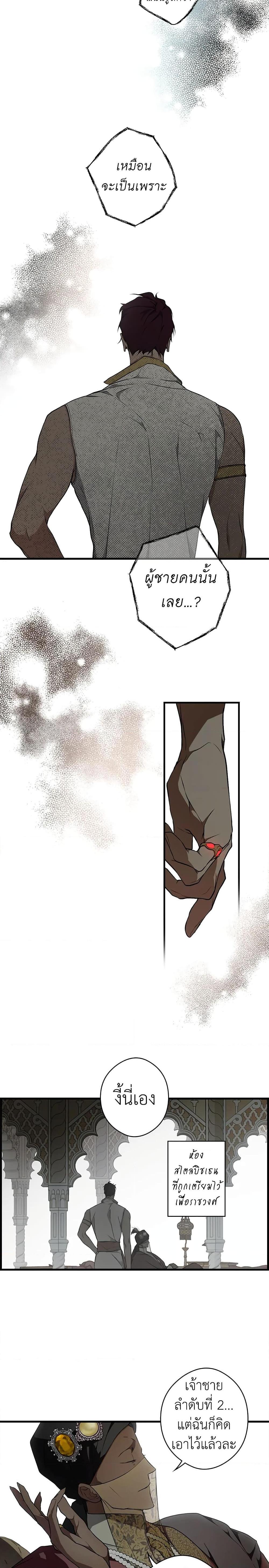 Manga-lc-com อ่านมังงะ อ่านการ์ตูน ออนไลน์ ฟรี Secret Lady ตอนที่ 1 2 3 4 5 6 7 8 9 10 11 12 13 14 ฟรี ไม่มีโฆษณา Manga-lc - อ่าน มังงะ อ่าน การ์ตูน ออนไลน์ อ่านมังงะ ฟรี