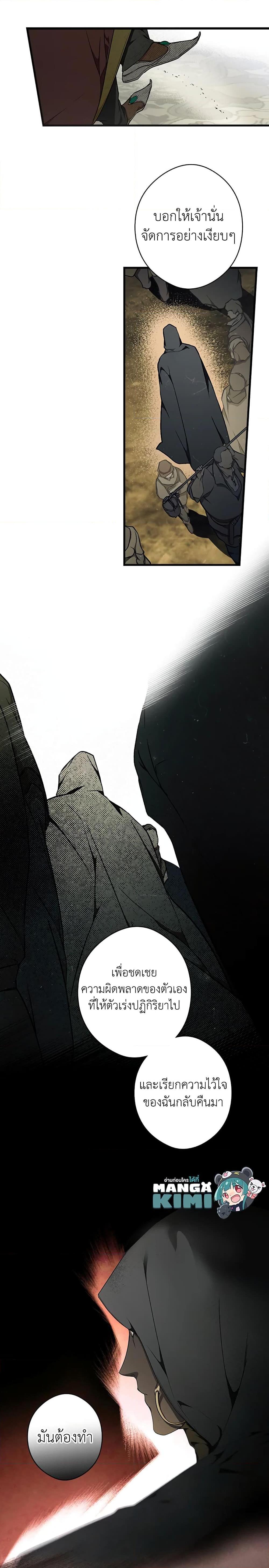 Manga-lc-com อ่านมังงะ อ่านการ์ตูน ออนไลน์ ฟรี Secret Lady ตอนที่ 1 2 3 4 5 6 7 8 9 10 11 12 13 14 ฟรี ไม่มีโฆษณา Manga-lc - อ่าน มังงะ อ่าน การ์ตูน ออนไลน์ อ่านมังงะ ฟรี