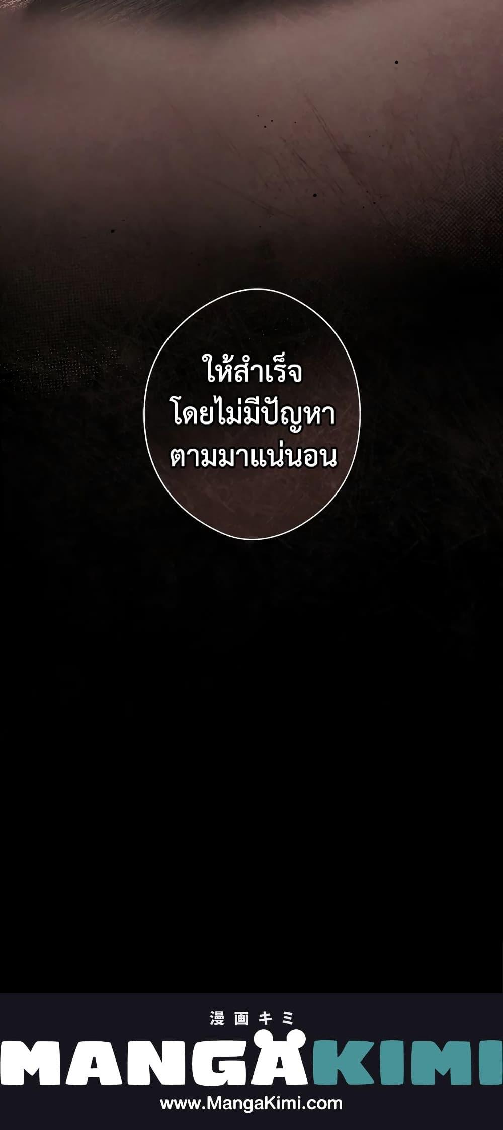 Manga-lc-com อ่านมังงะ อ่านการ์ตูน ออนไลน์ ฟรี Secret Lady ตอนที่ 1 2 3 4 5 6 7 8 9 10 11 12 13 14 ฟรี ไม่มีโฆษณา Manga-lc - อ่าน มังงะ อ่าน การ์ตูน ออนไลน์ อ่านมังงะ ฟรี