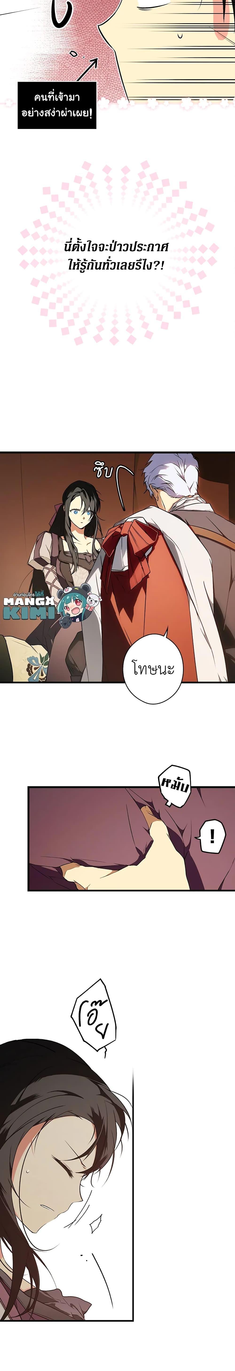 Manga-lc-com อ่านมังงะ อ่านการ์ตูน ออนไลน์ ฟรี Secret Lady ตอนที่ 1 2 3 4 5 6 7 8 9 10 11 12 13 14 ฟรี ไม่มีโฆษณา Manga-lc - อ่าน มังงะ อ่าน การ์ตูน ออนไลน์ อ่านมังงะ ฟรี