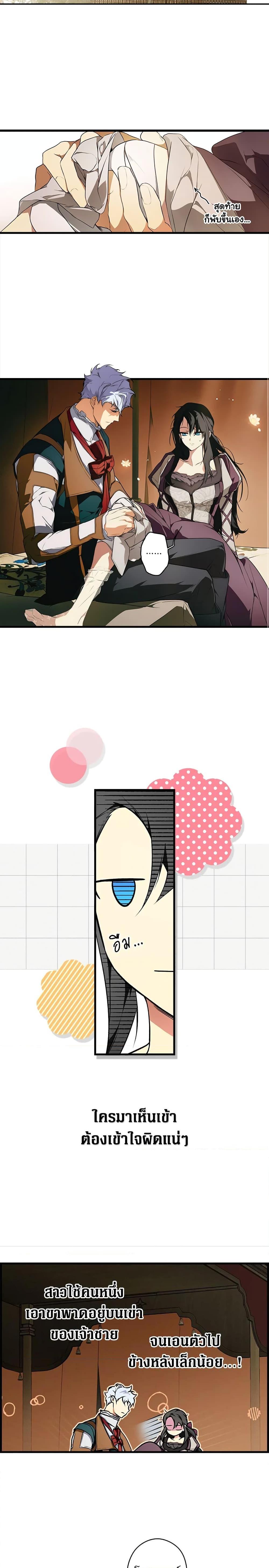 Manga-lc-com อ่านมังงะ อ่านการ์ตูน ออนไลน์ ฟรี Secret Lady ตอนที่ 1 2 3 4 5 6 7 8 9 10 11 12 13 14 ฟรี ไม่มีโฆษณา Manga-lc - อ่าน มังงะ อ่าน การ์ตูน ออนไลน์ อ่านมังงะ ฟรี