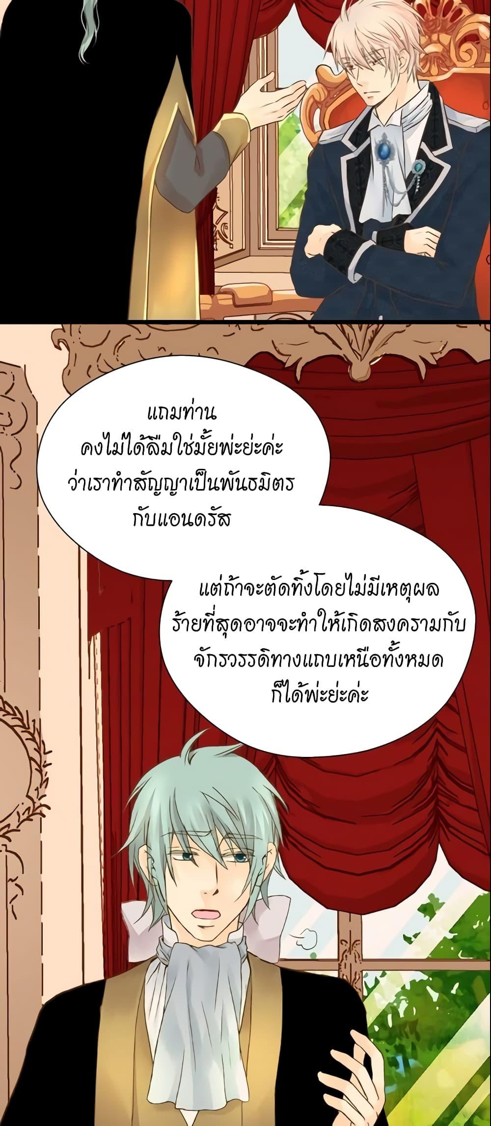 Manga-lc-com อ่านมังงะ อ่านการ์ตูน ออนไลน์ ฟรี Daughter of the Emperor ตอนที่ 1 2 3 4 5 6 7 8 9 10 11 12 13 14 ฟรี ไม่มีโฆษณา Manga-lc - อ่าน มังงะ อ่าน การ์ตูน ออนไลน์ อ่านมังงะ ฟรี