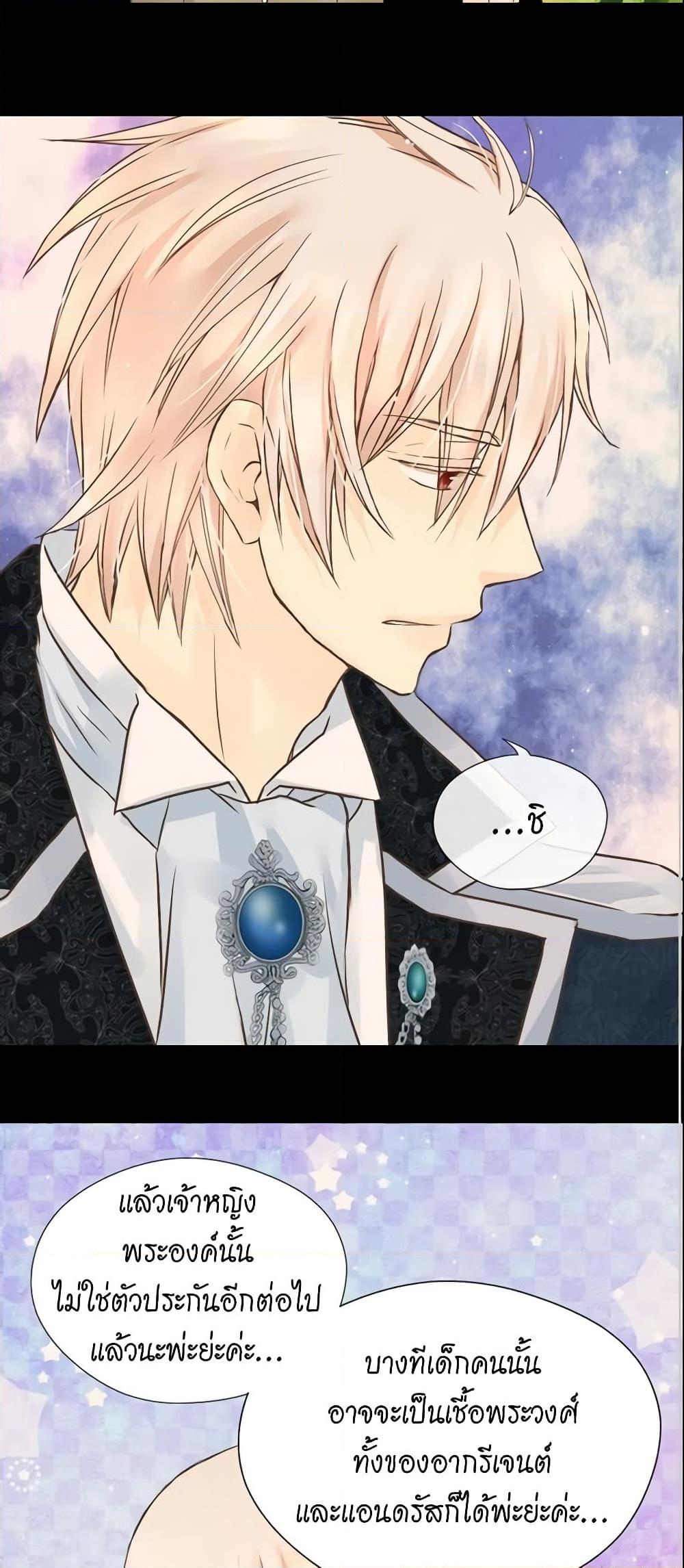 Manga-lc-com อ่านมังงะ อ่านการ์ตูน ออนไลน์ ฟรี Daughter of the Emperor ตอนที่ 1 2 3 4 5 6 7 8 9 10 11 12 13 14 ฟรี ไม่มีโฆษณา Manga-lc - อ่าน มังงะ อ่าน การ์ตูน ออนไลน์ อ่านมังงะ ฟรี